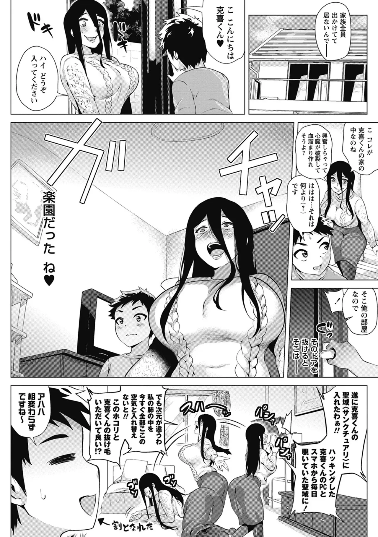 image_64