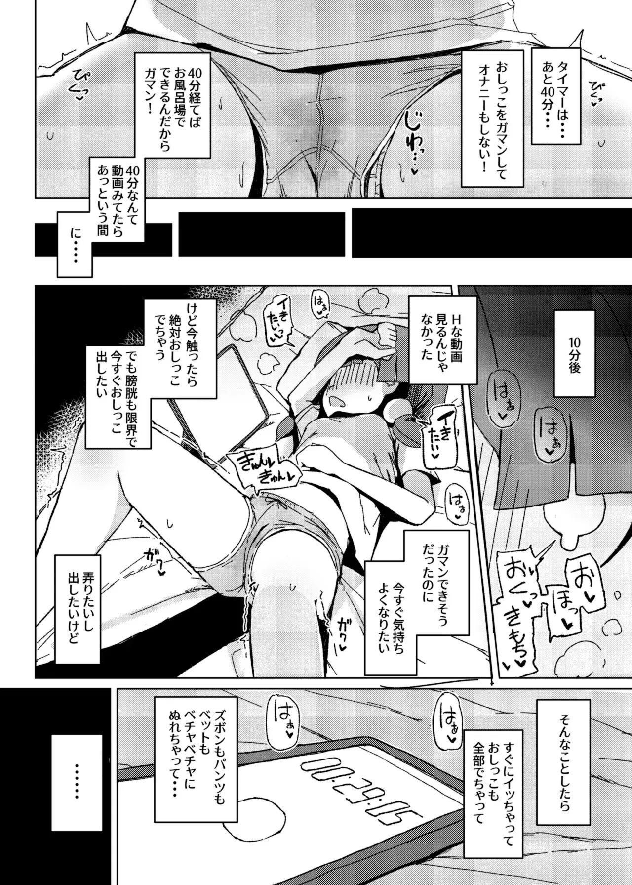 image_13