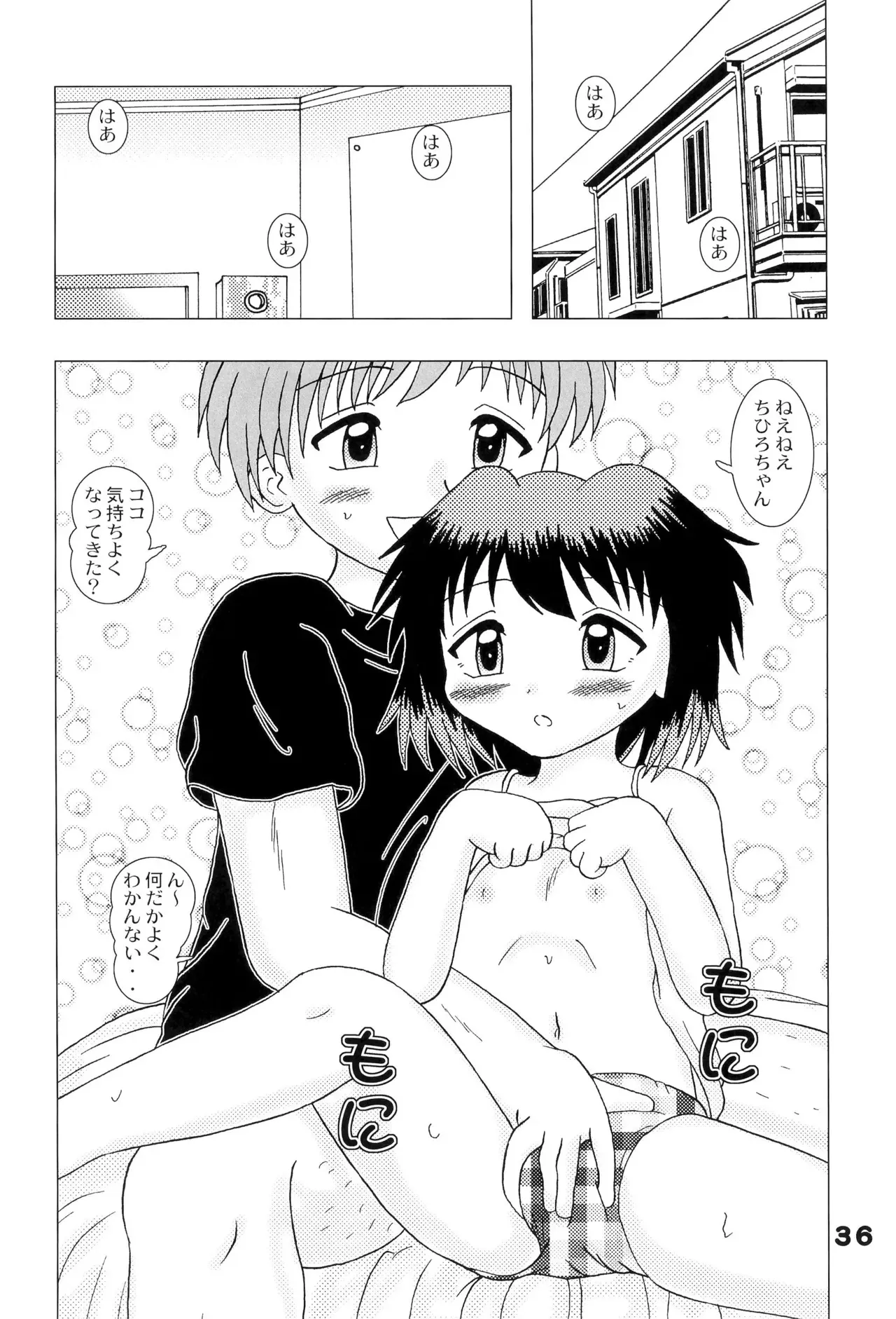 image_36
