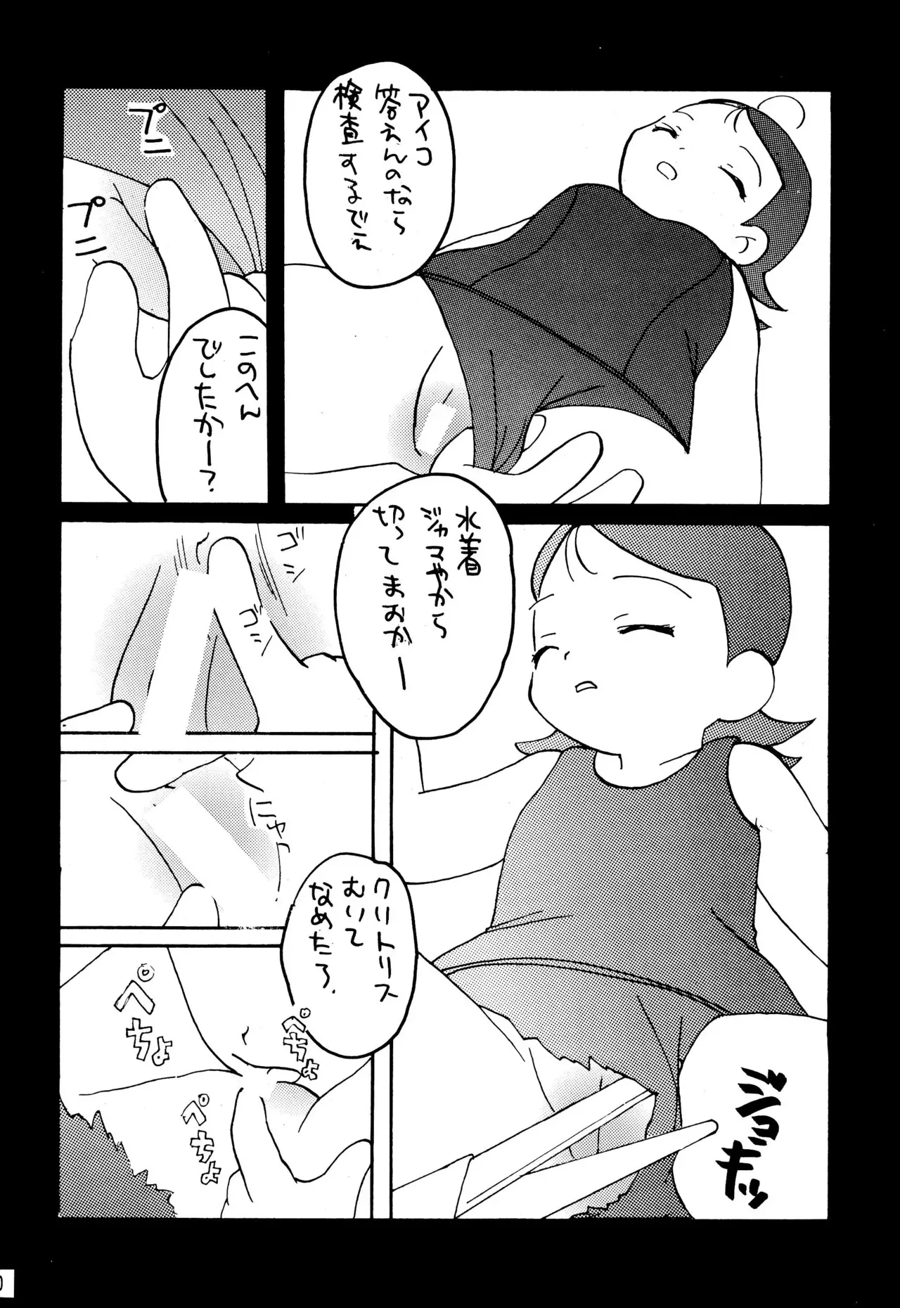 image_22