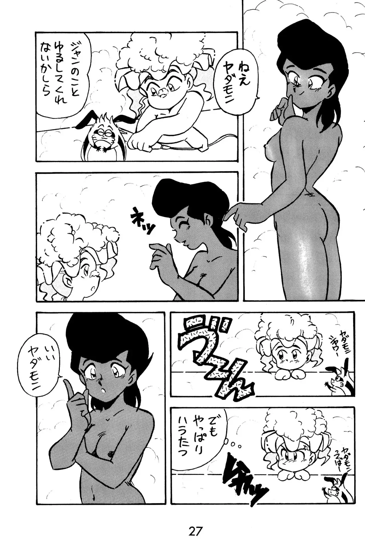 image_27