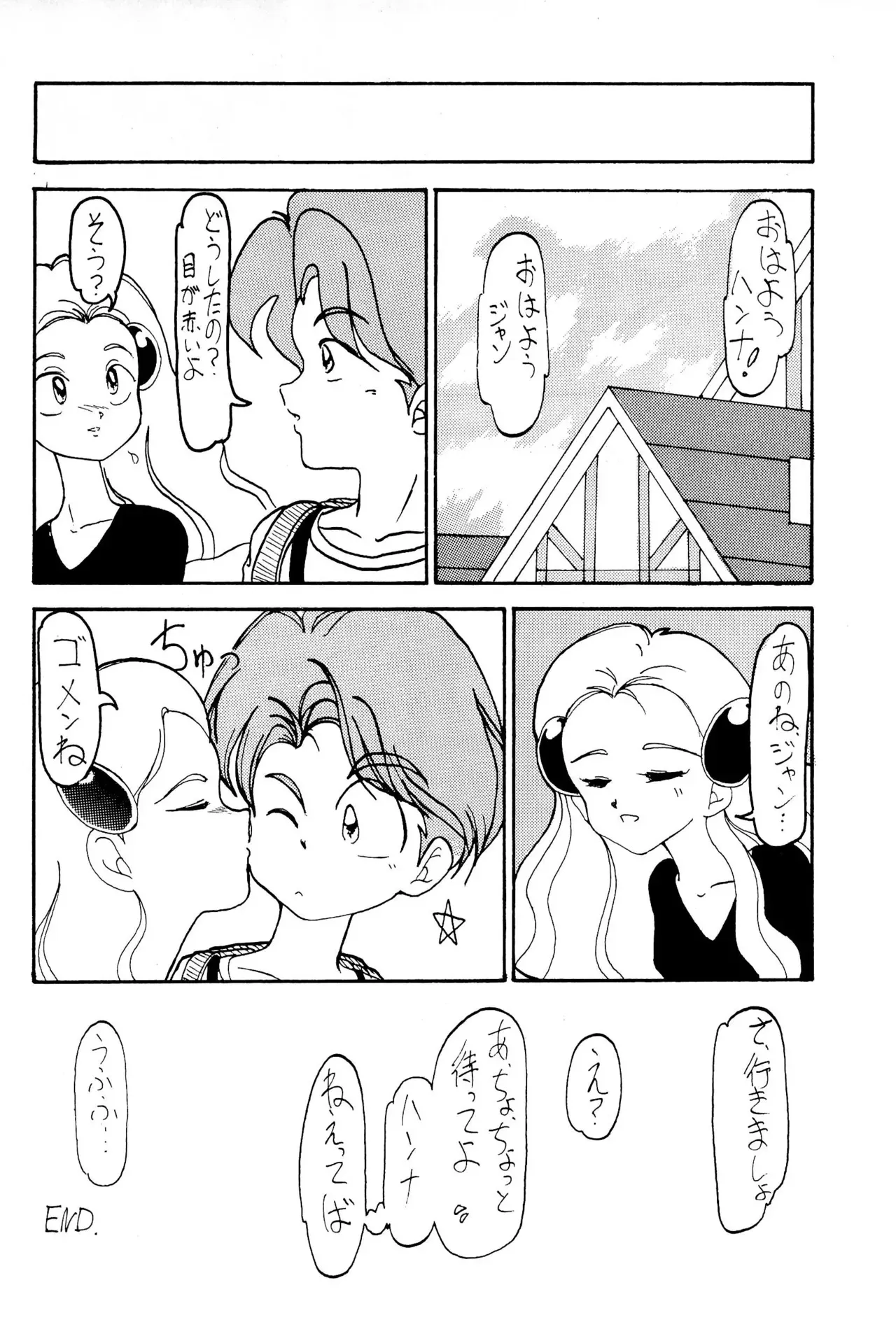 image_48