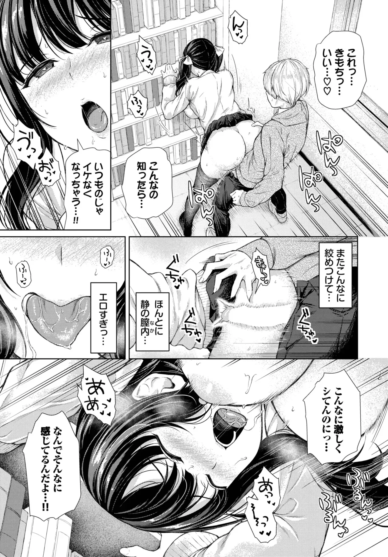 image_58