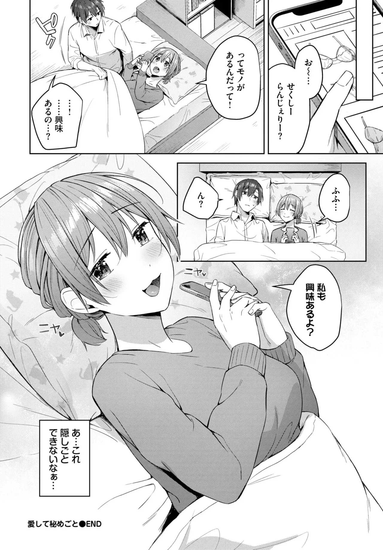 image_72