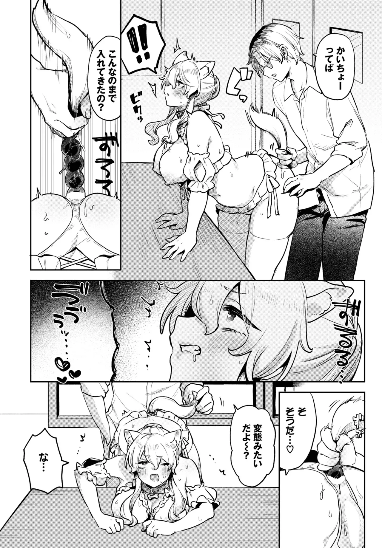 image_357