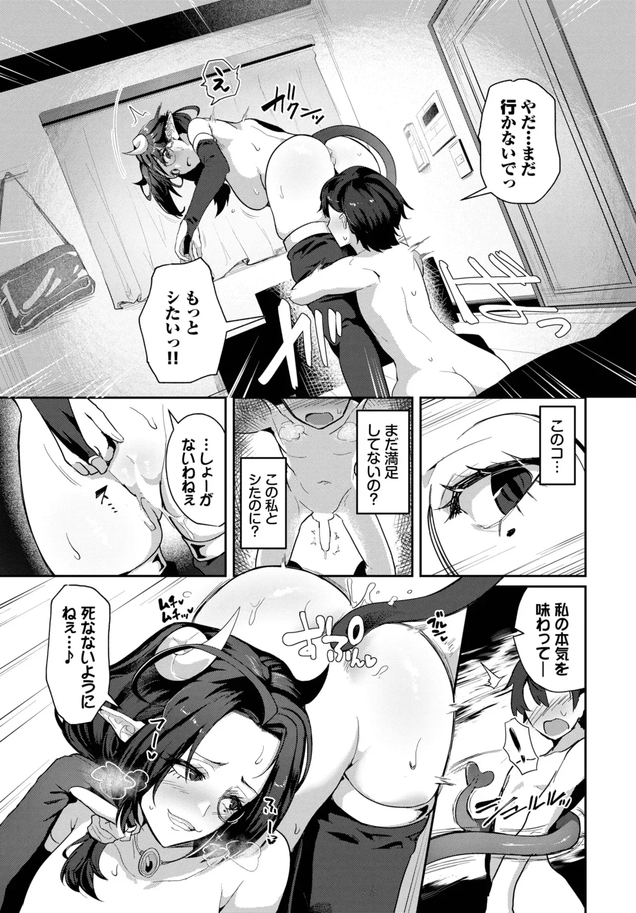 image_372