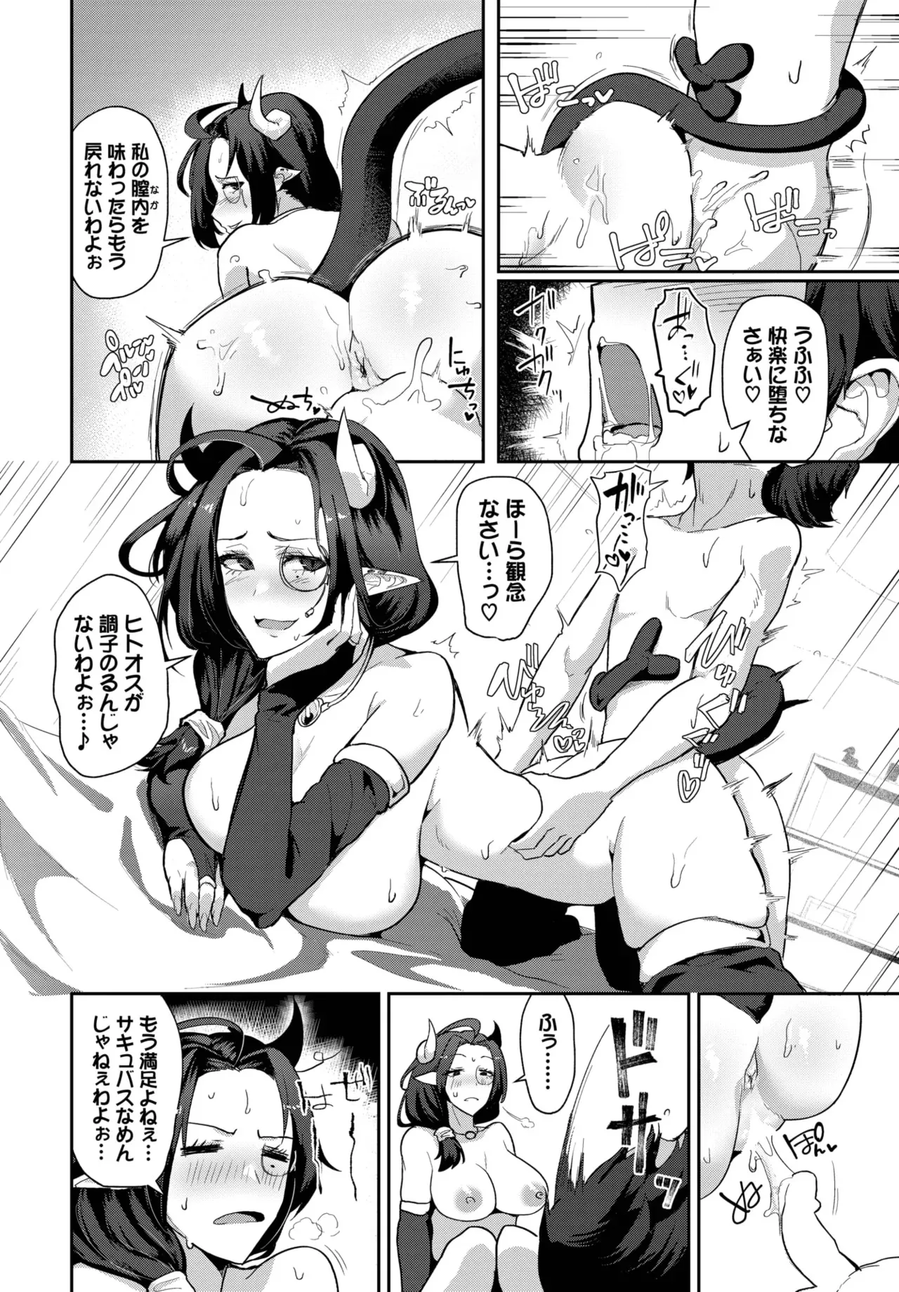 image_373