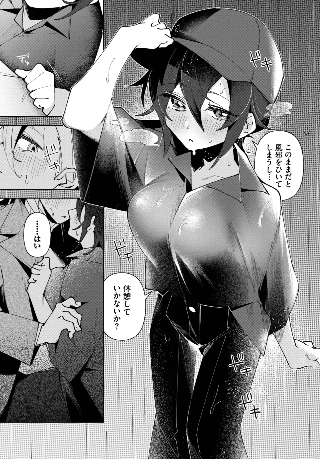 image_388