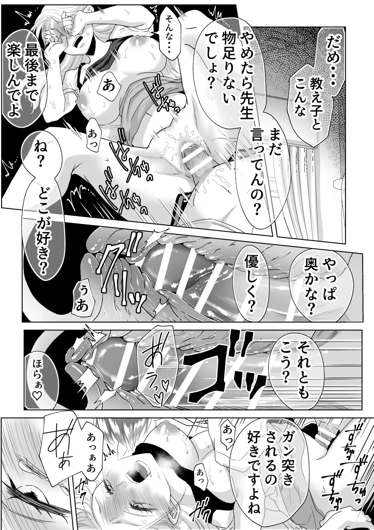 image_40