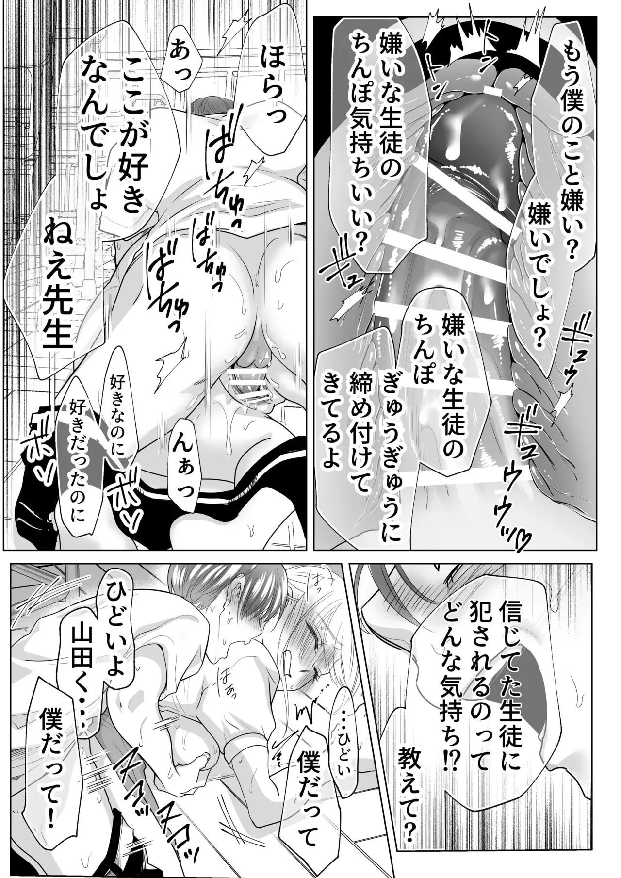 image_48