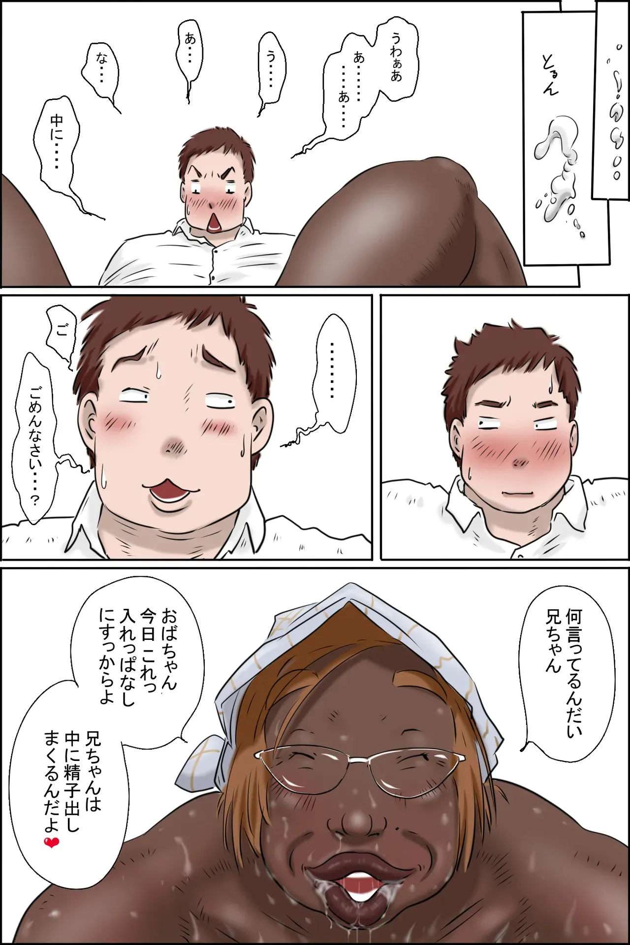 image_33