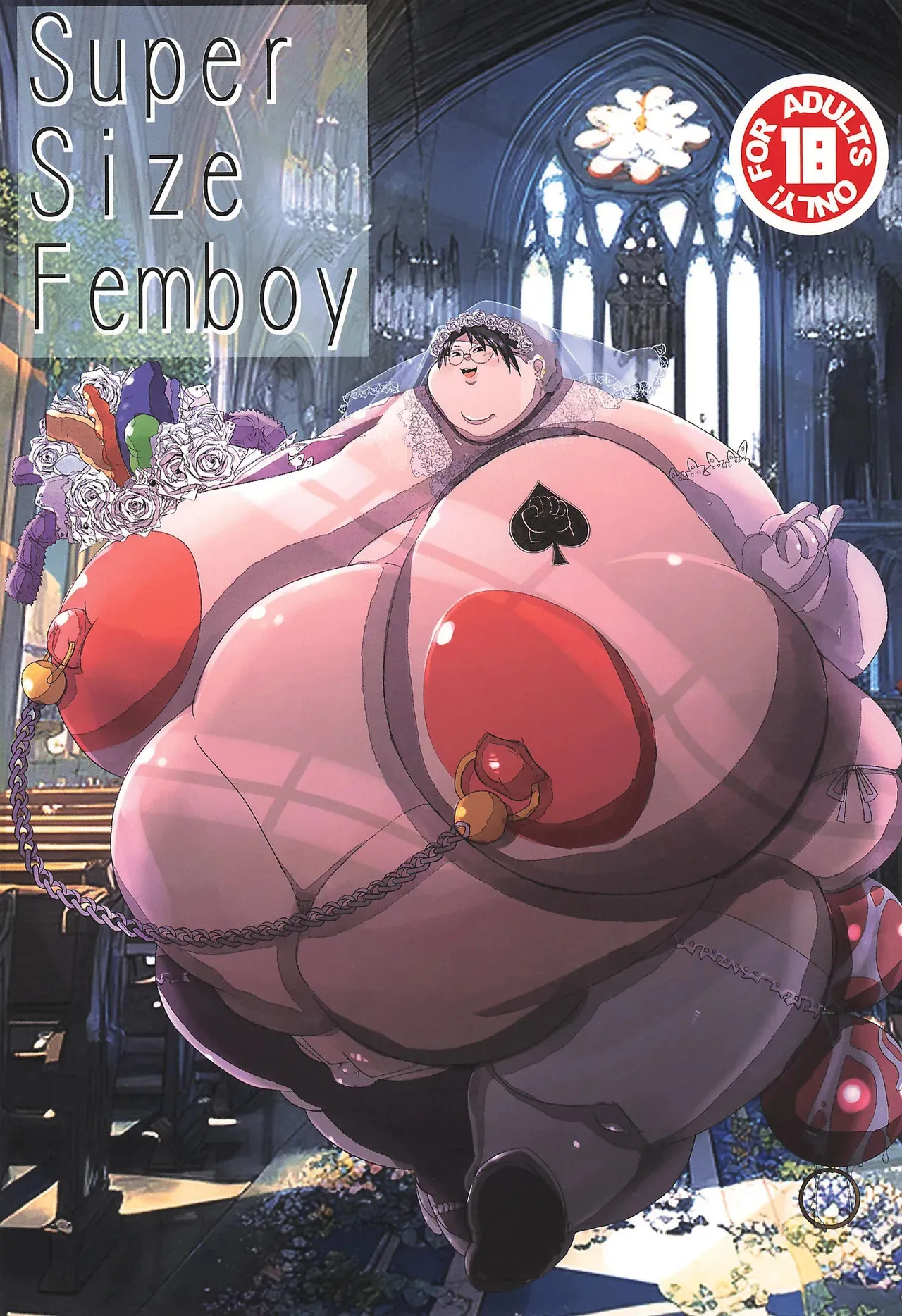 (ブースト!3) [わっふるさんど ] Super Size Femboy