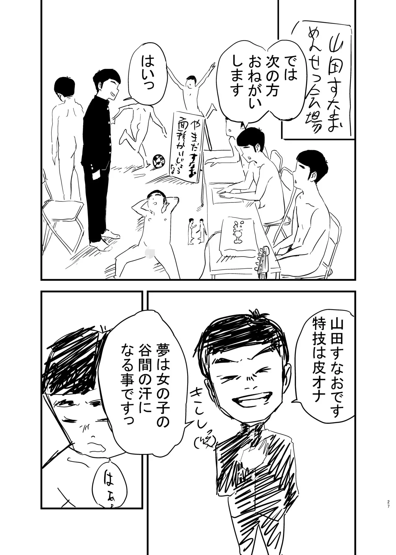 image_12
