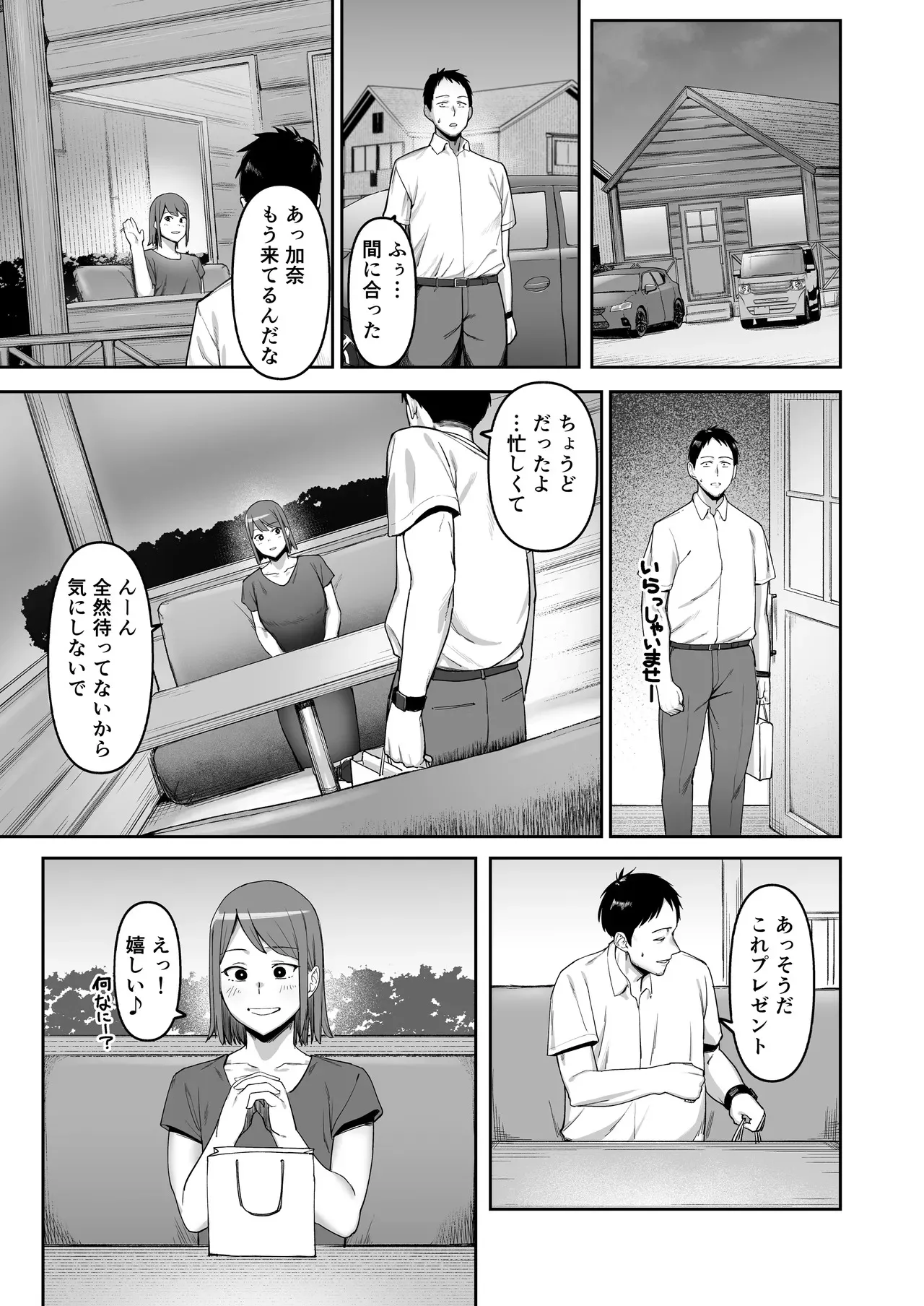 image_44