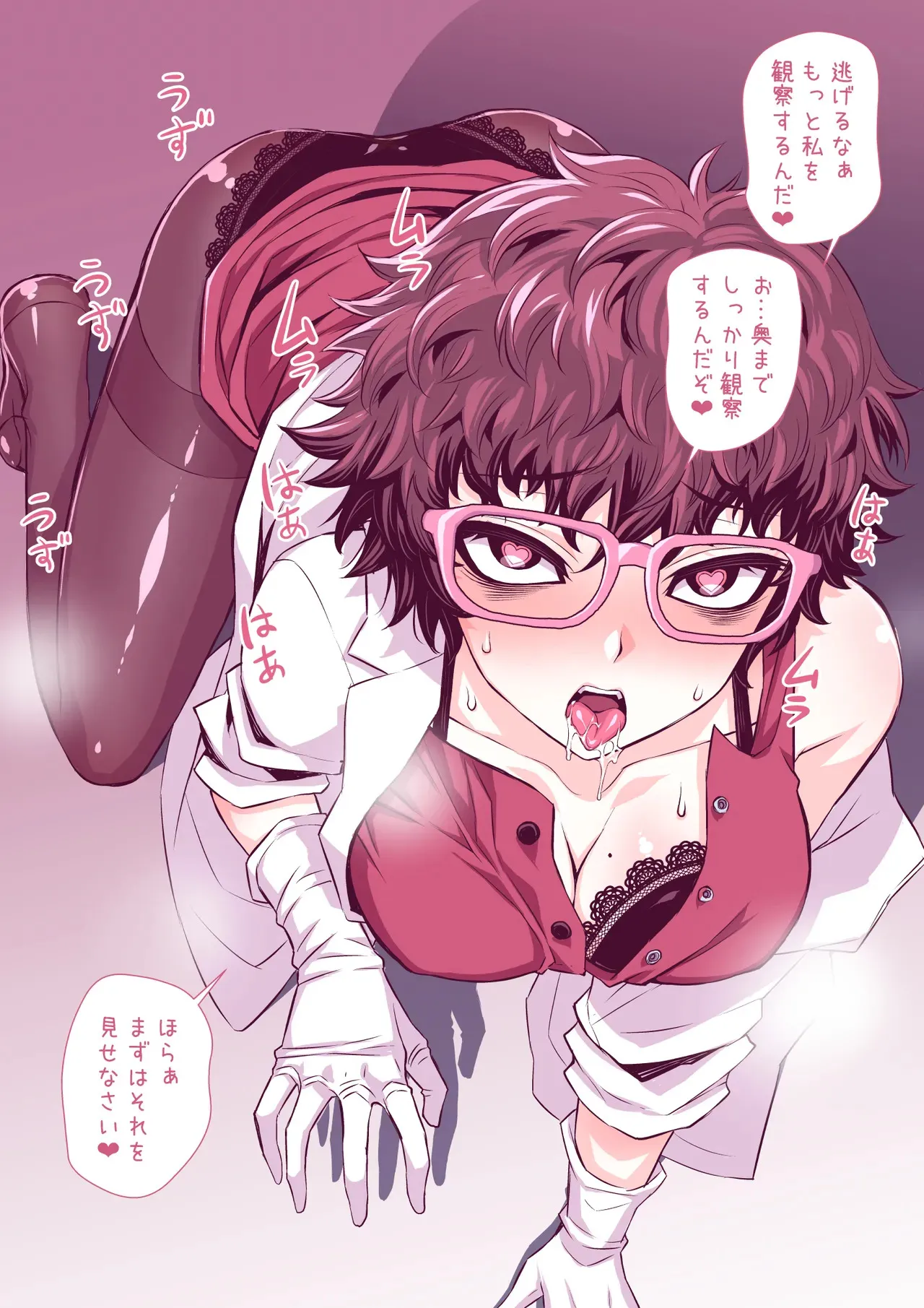 [TATSUBON’S HOUSE (TATSUBON)] 全然違う世界観の即堕ち漫画2作_6