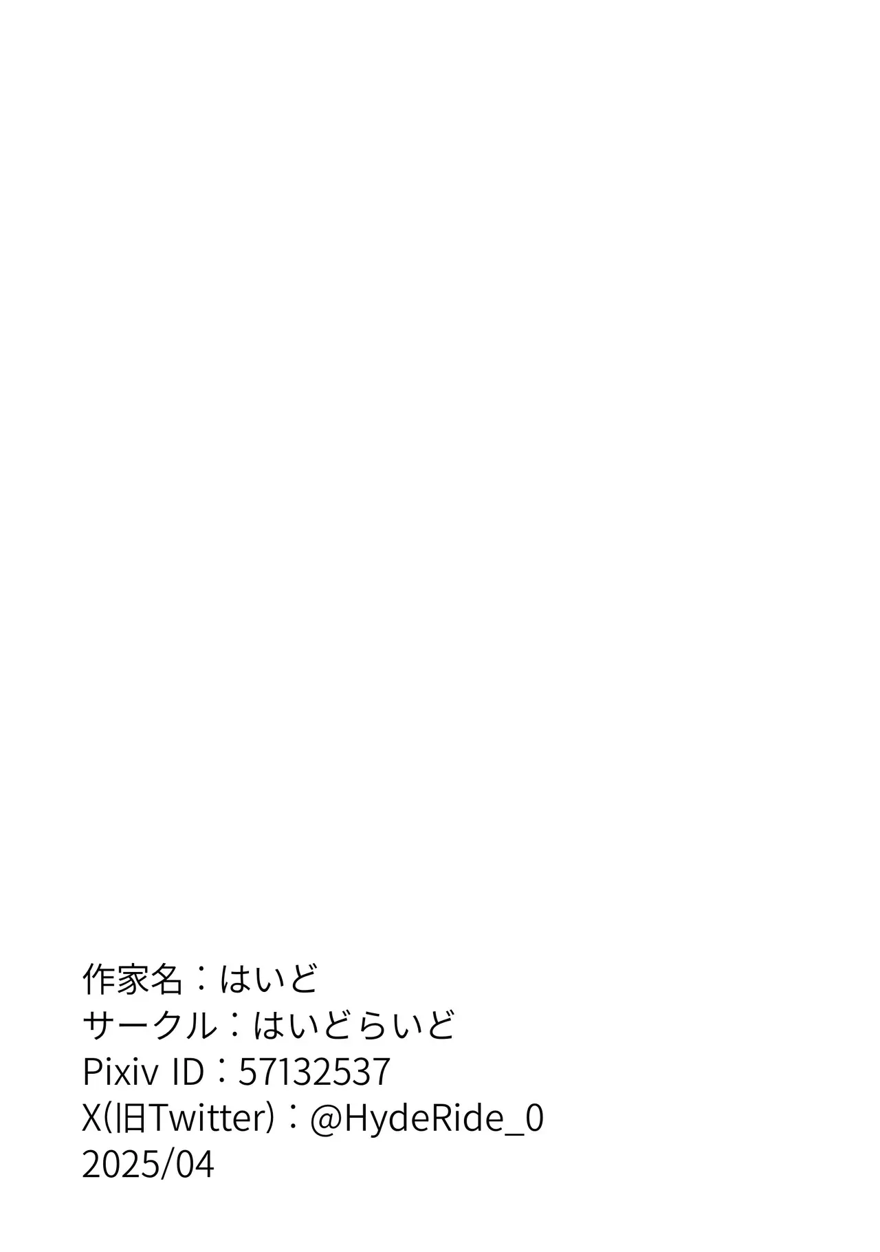 image_61