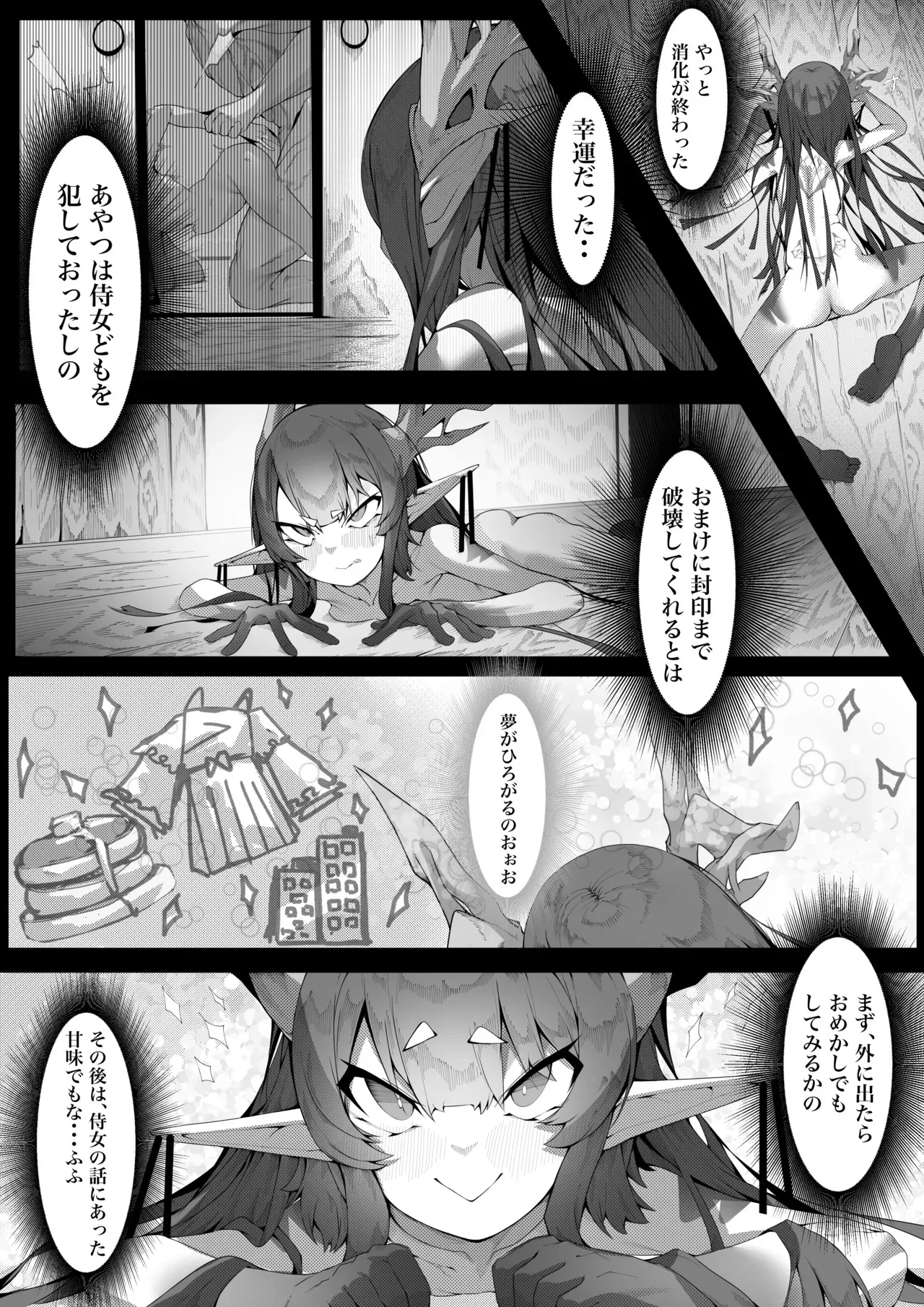 image_35