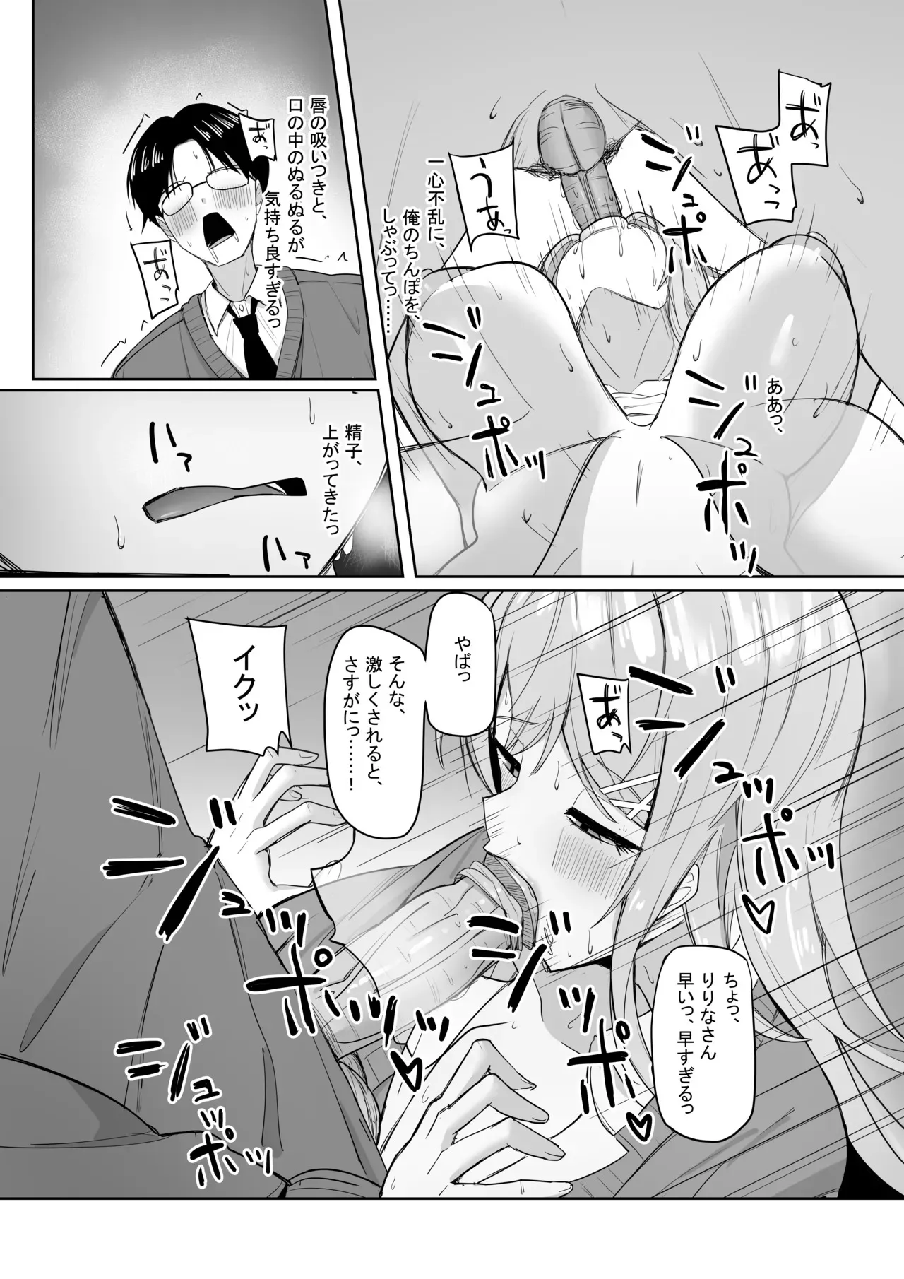 image_22