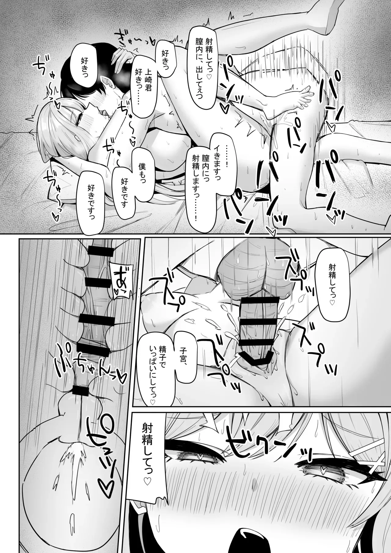 image_65