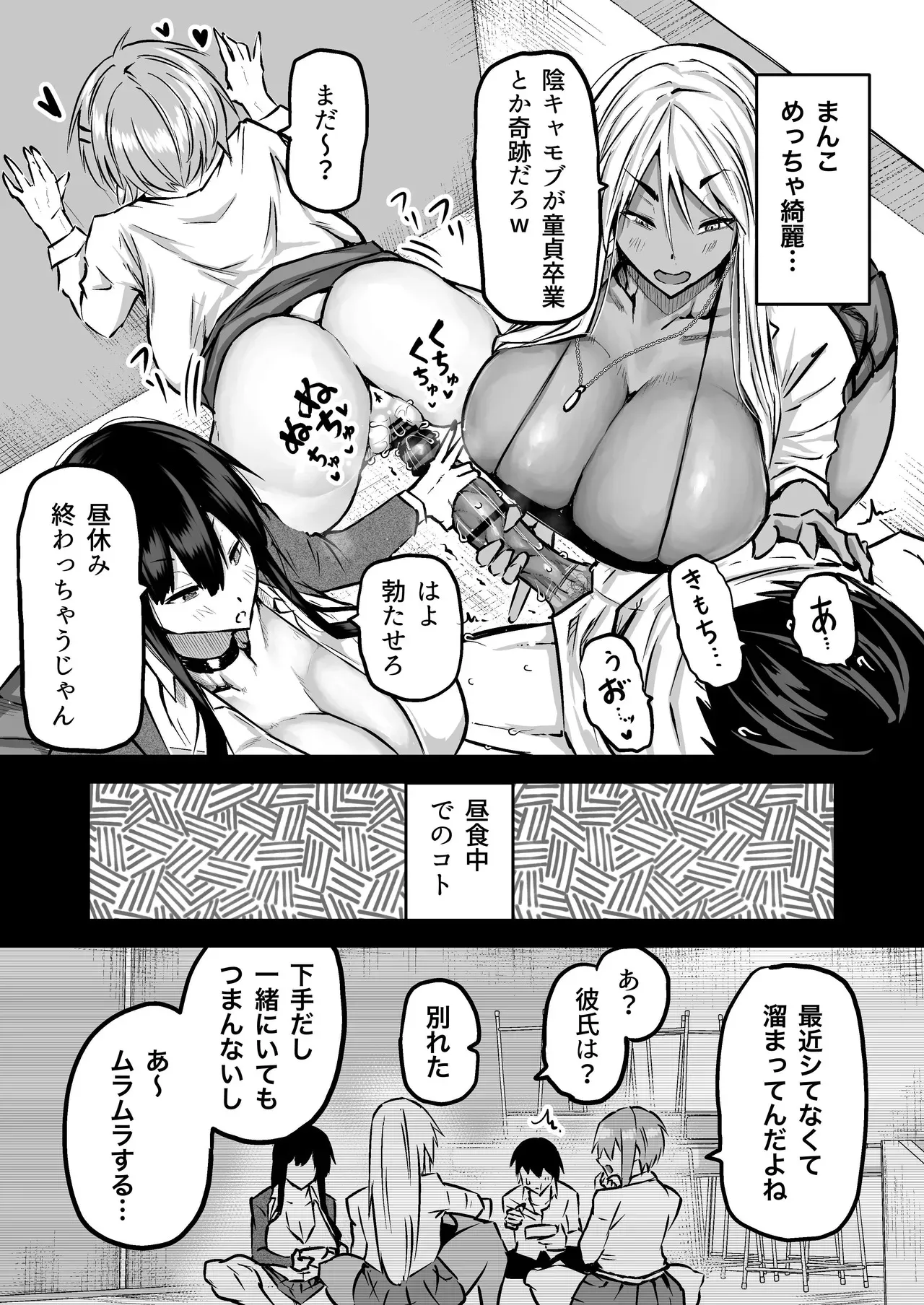image_32