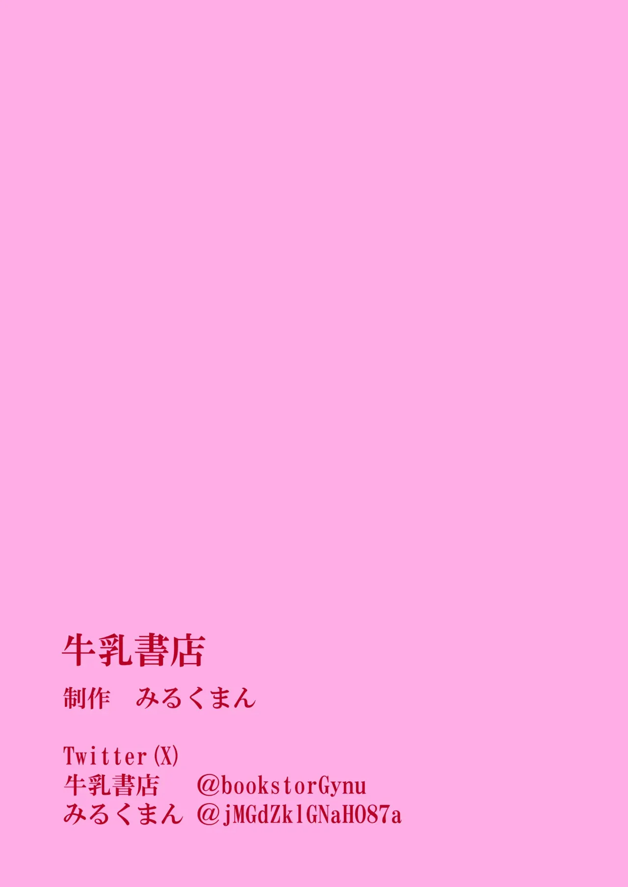 image_11