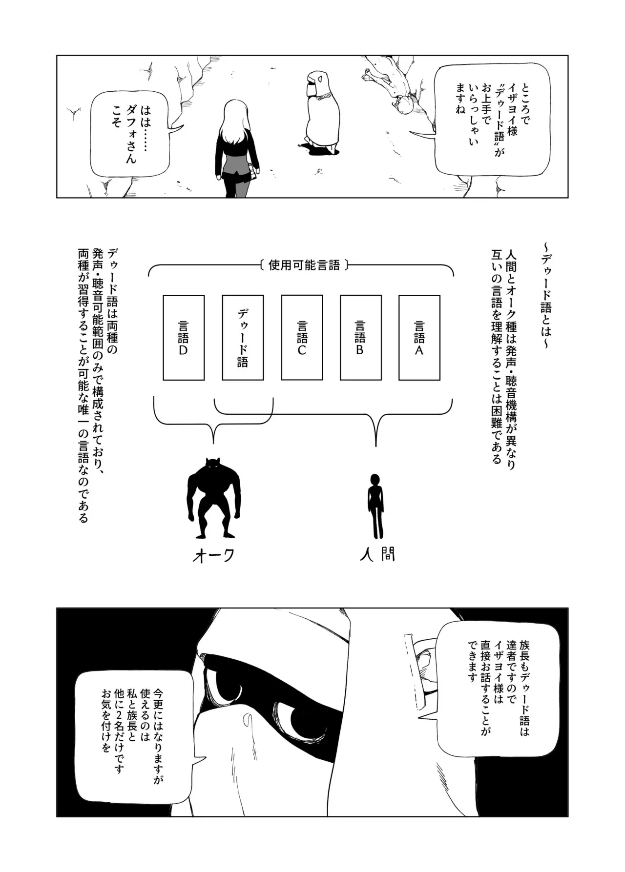 image_24