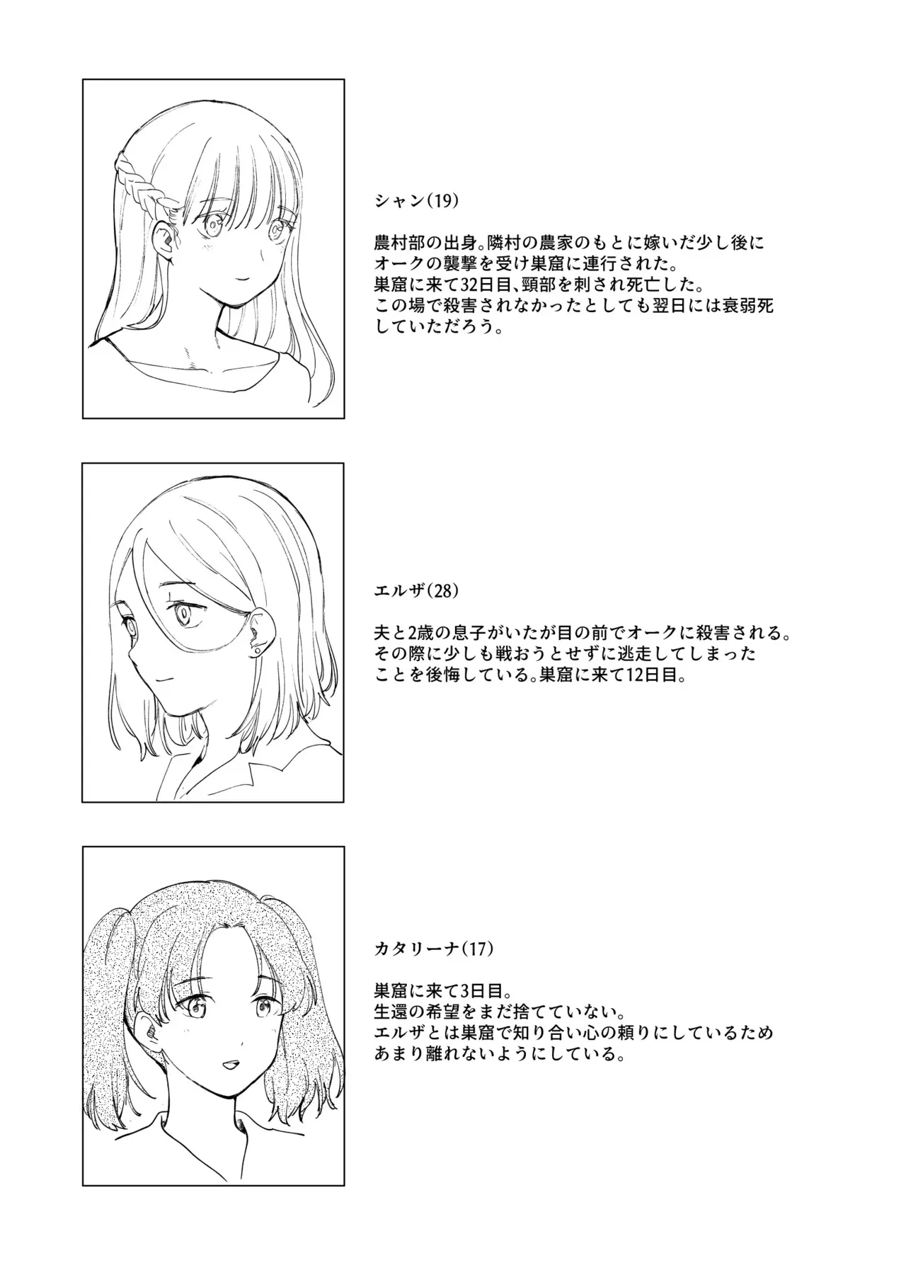 image_38