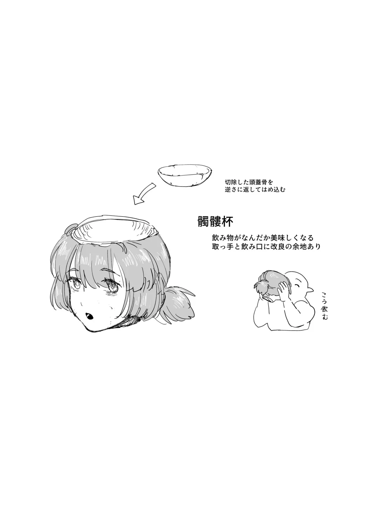 image_42
