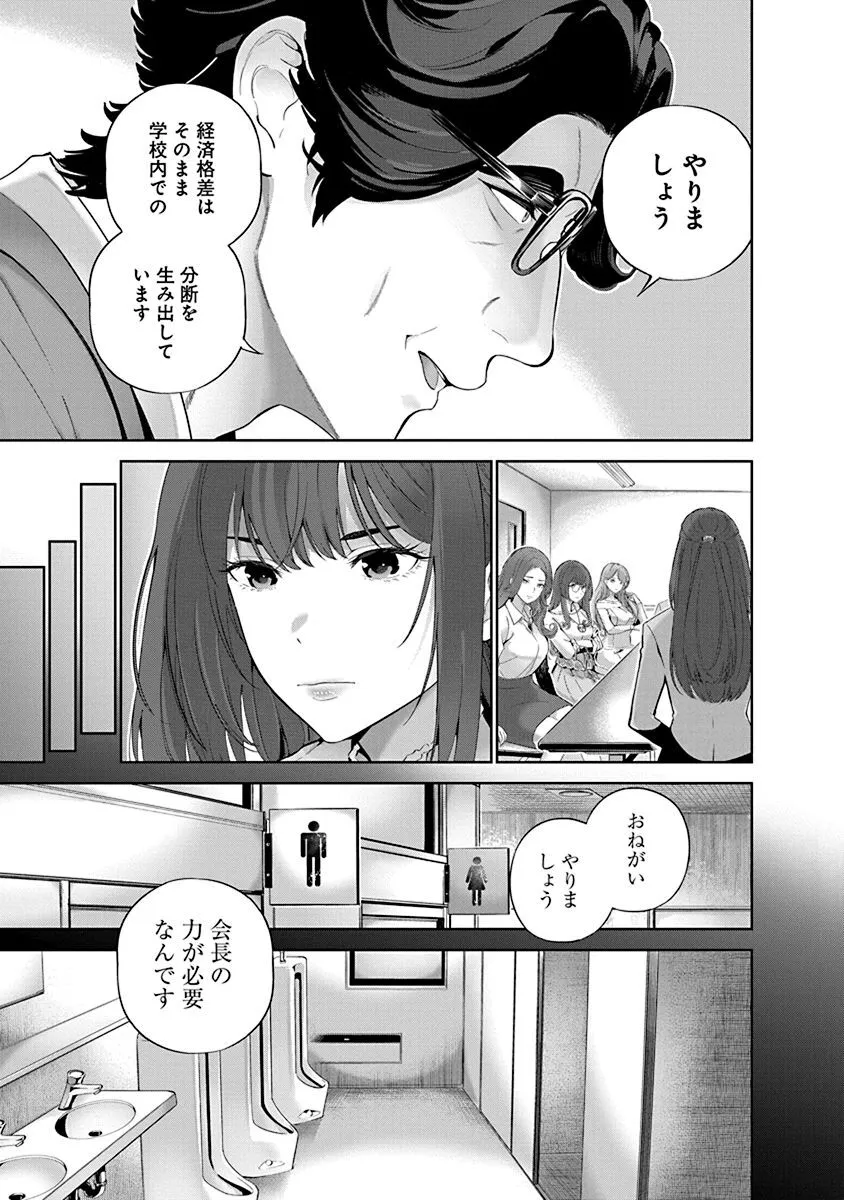 image_59