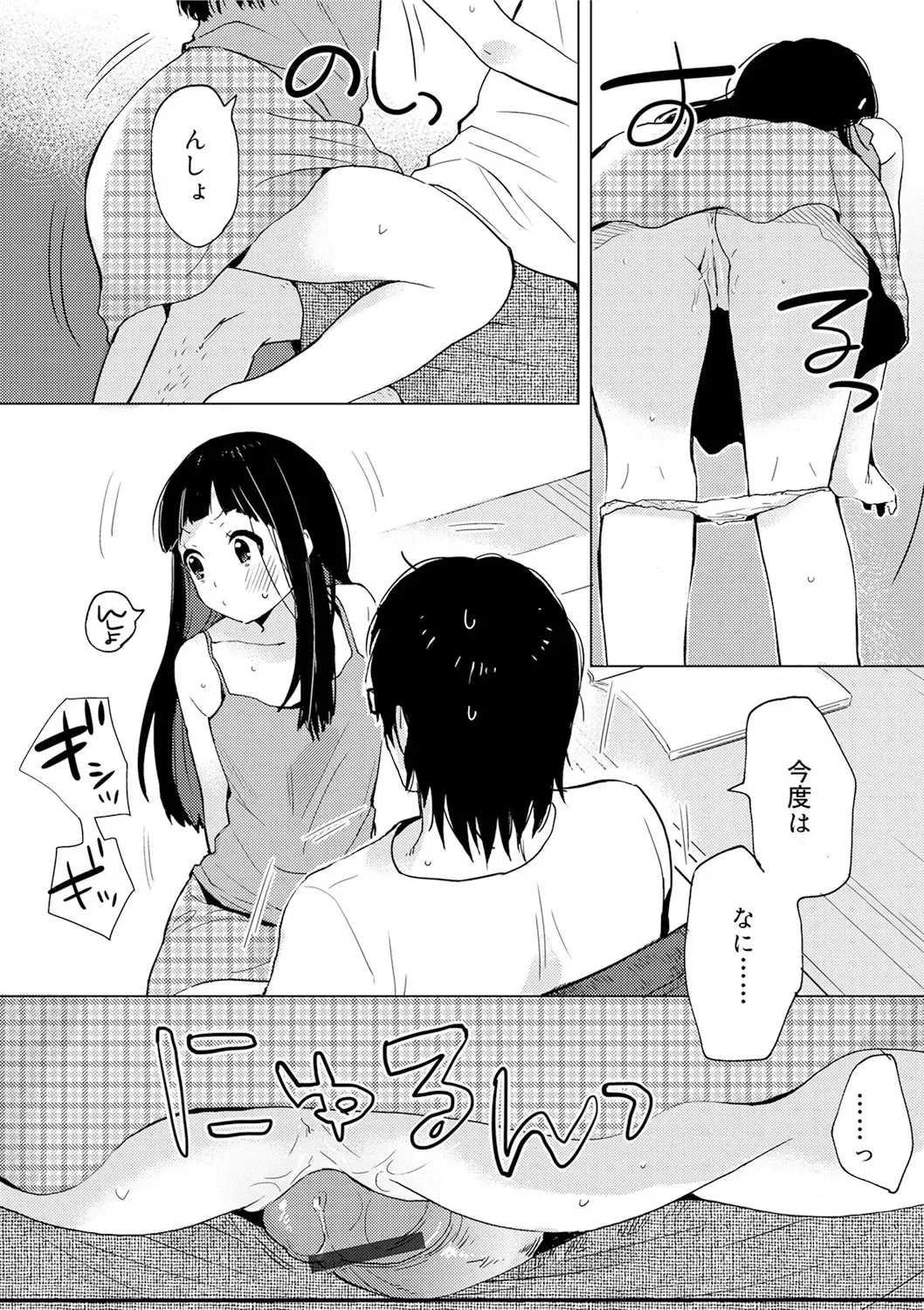 image_49