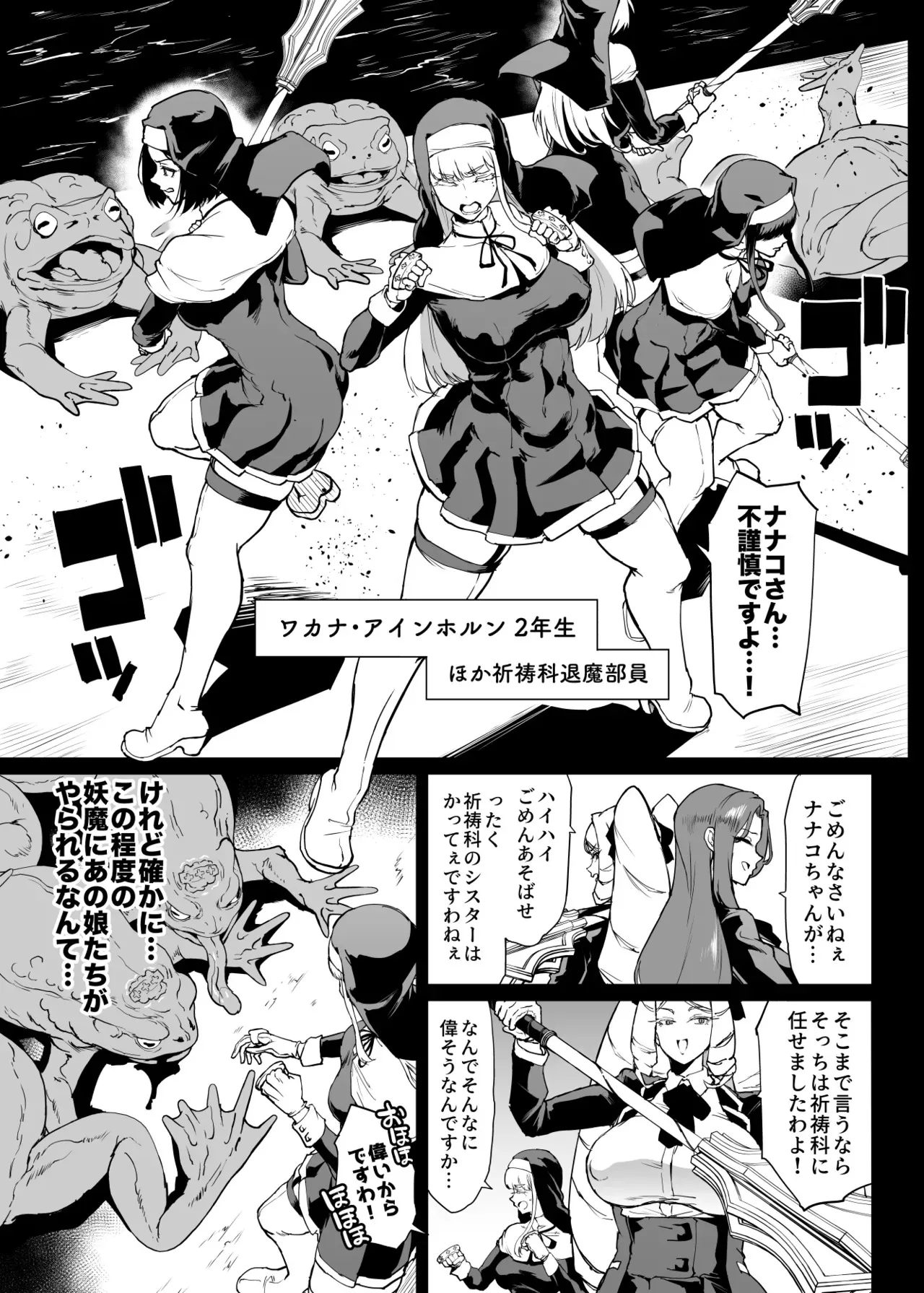 image_50
