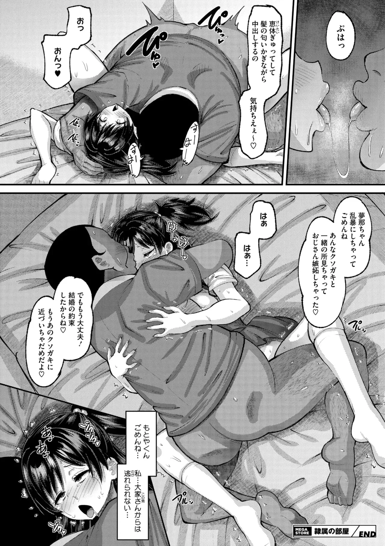 image_44