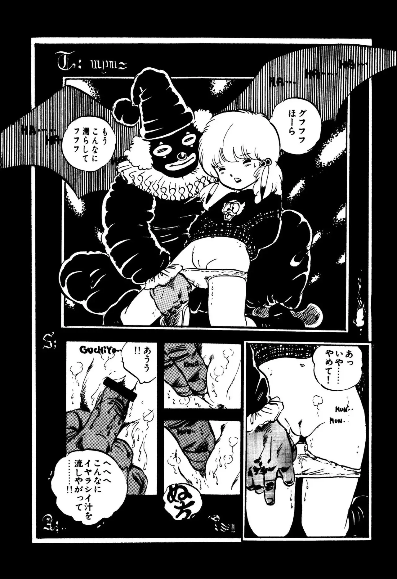 image_24