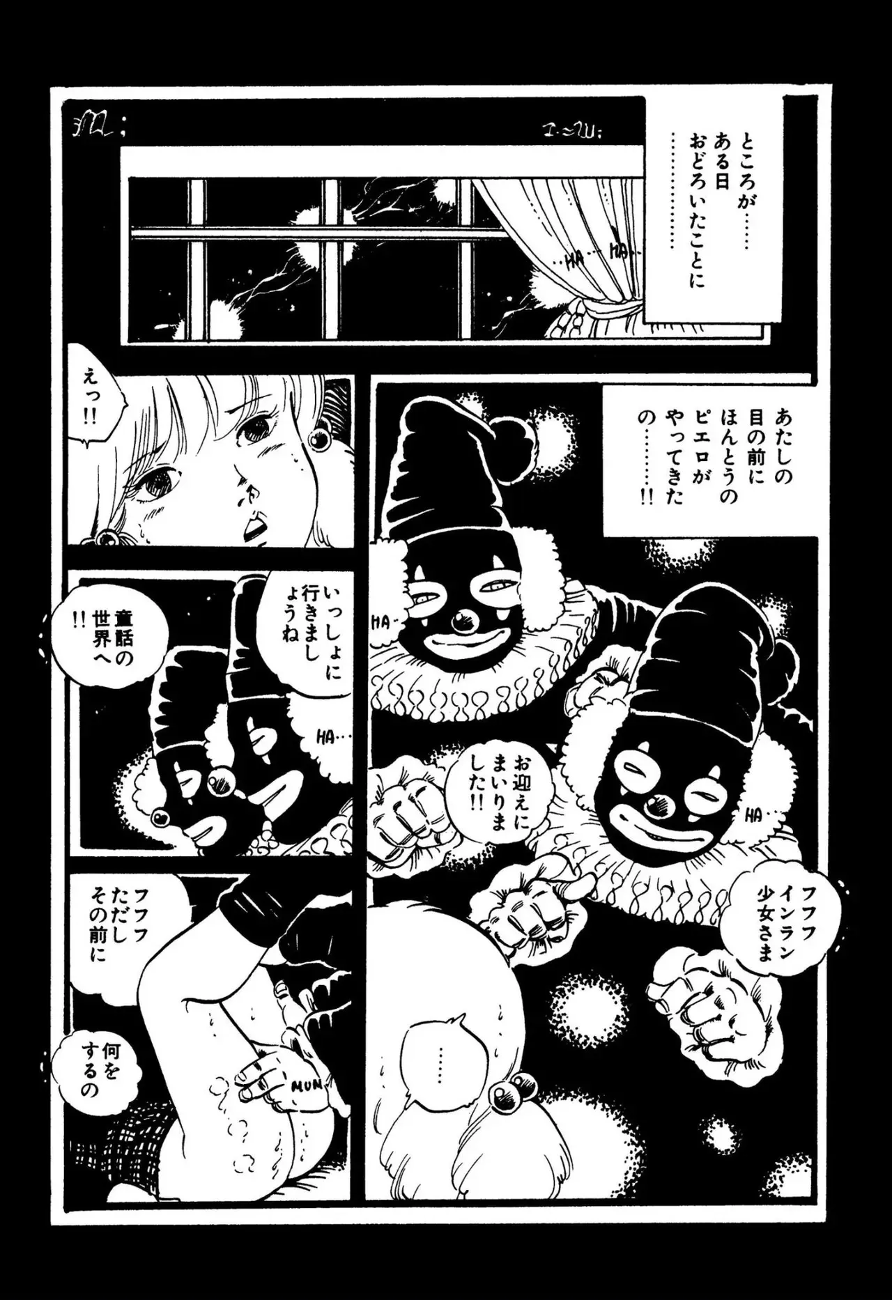 image_29