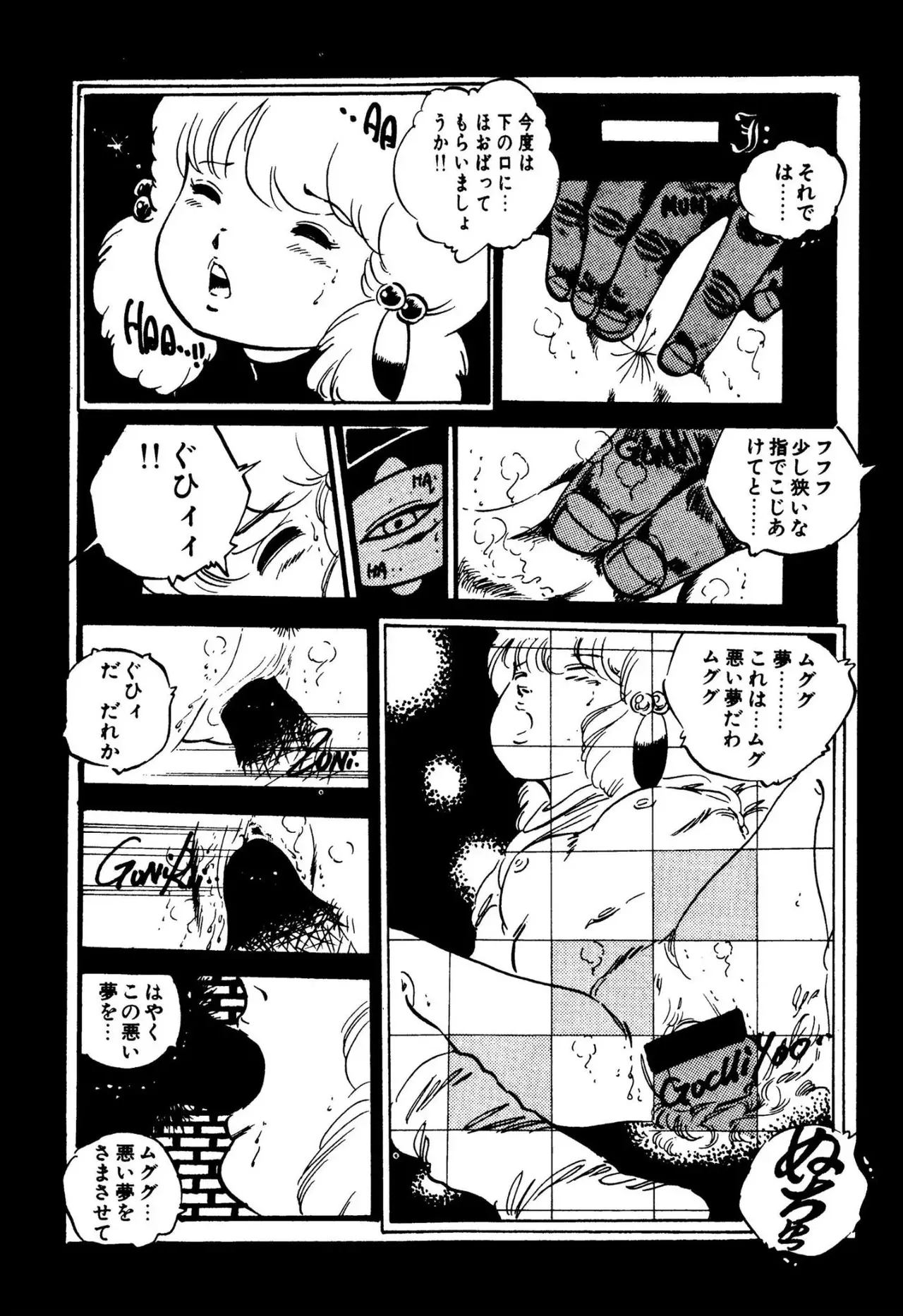 image_34