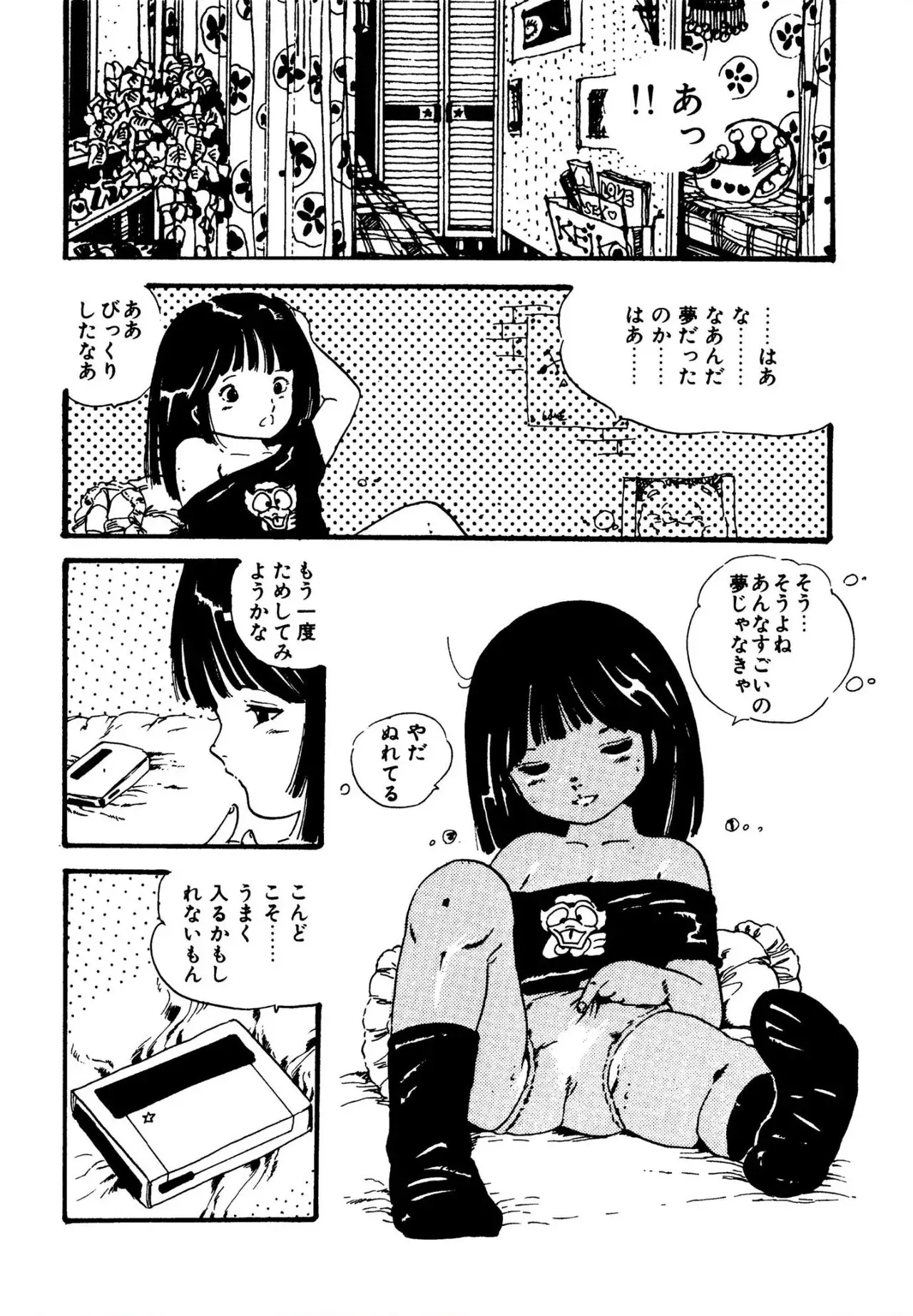 image_57