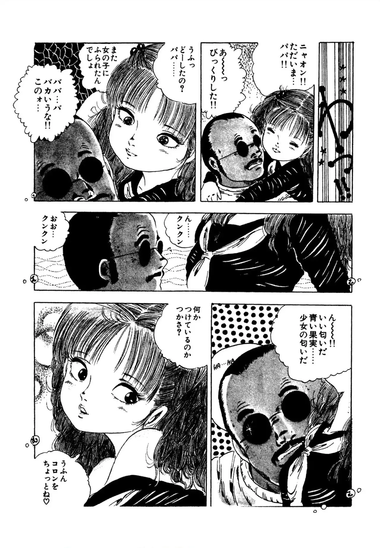 image_62