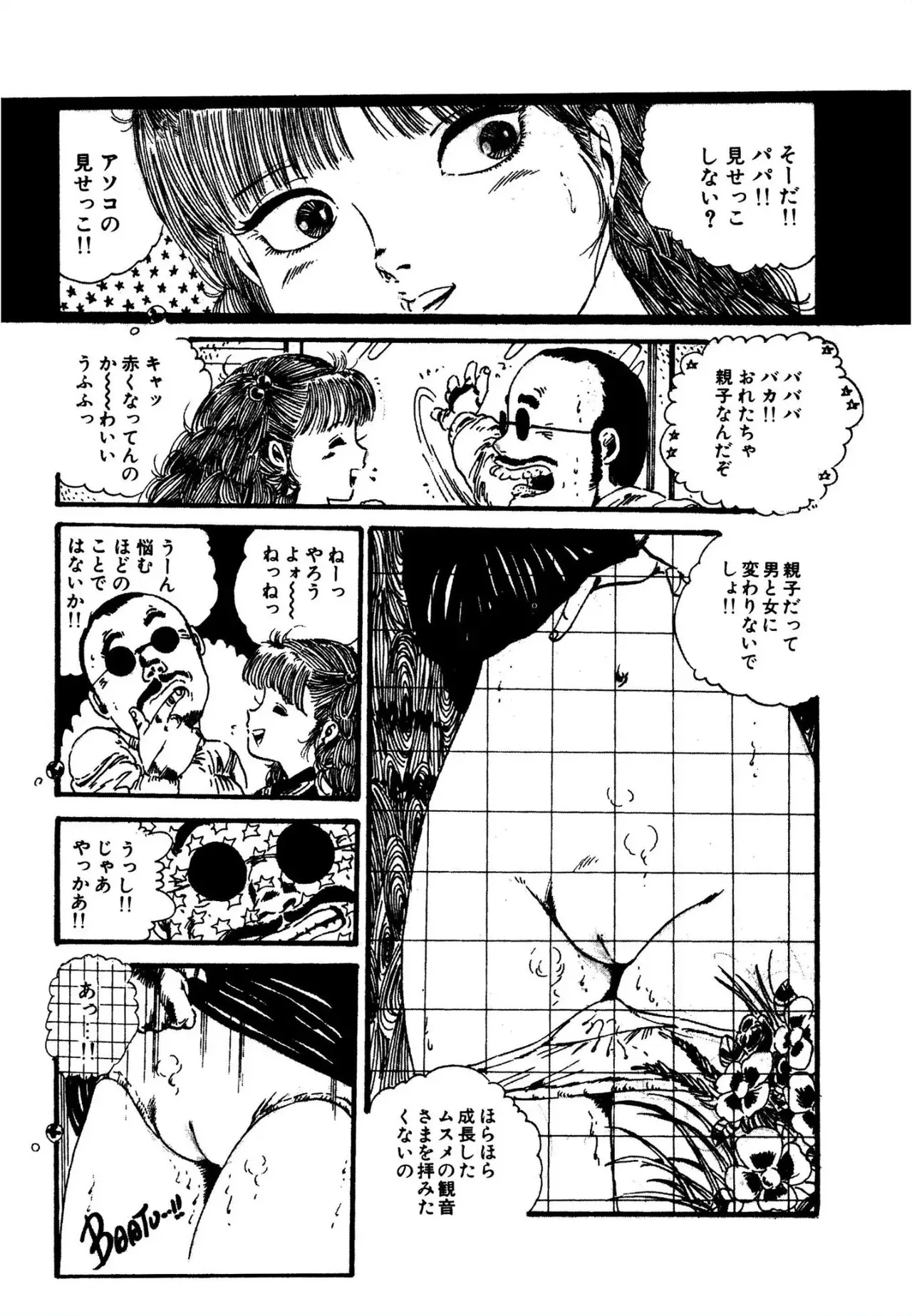 image_65