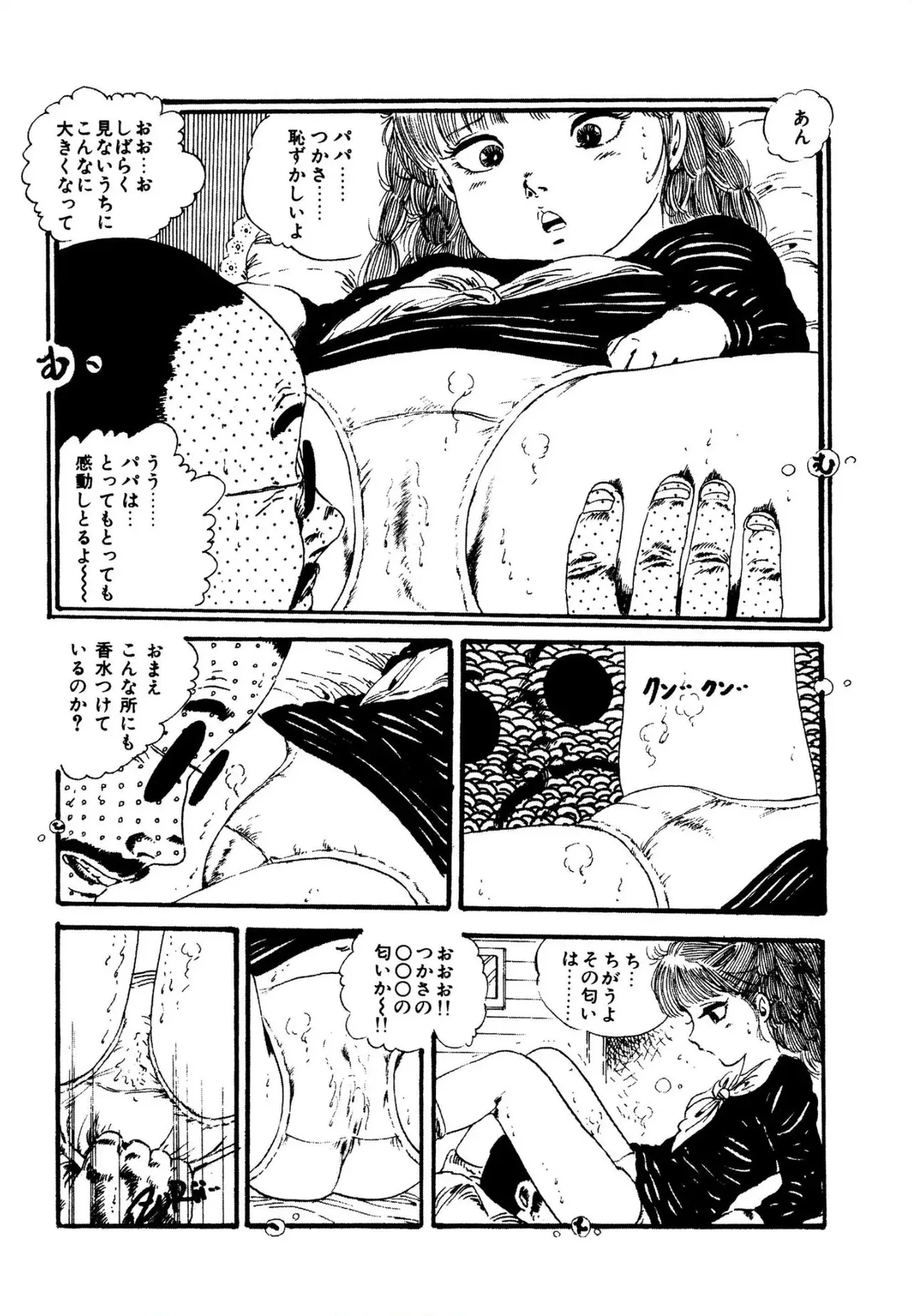 image_67