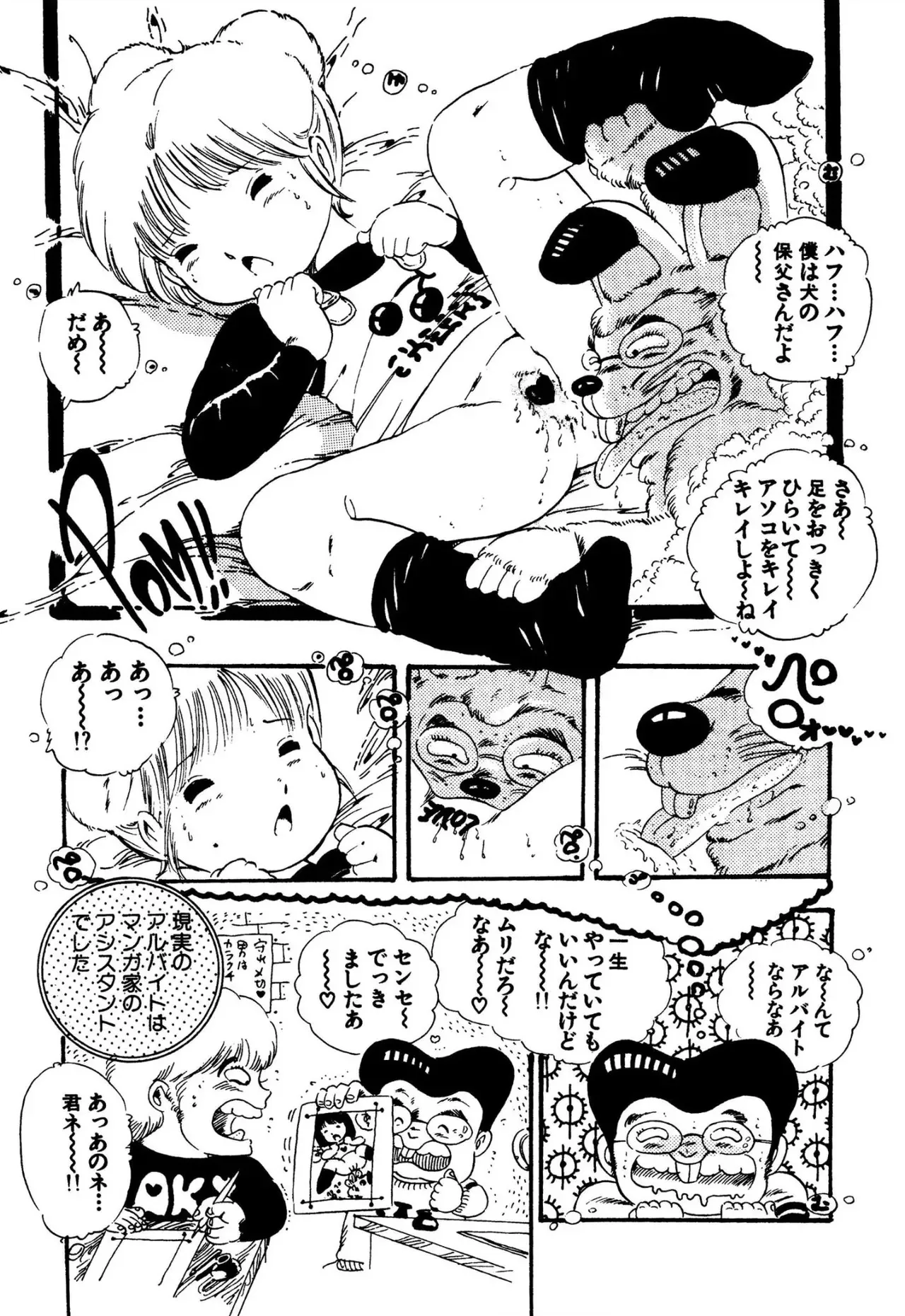 image_91