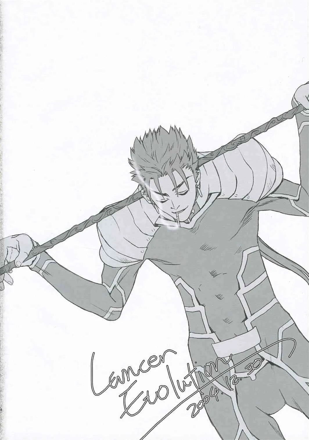 (C67) [BADON (喜田、木根)] LANCER EVOLUTION (Fate/stay night)_3