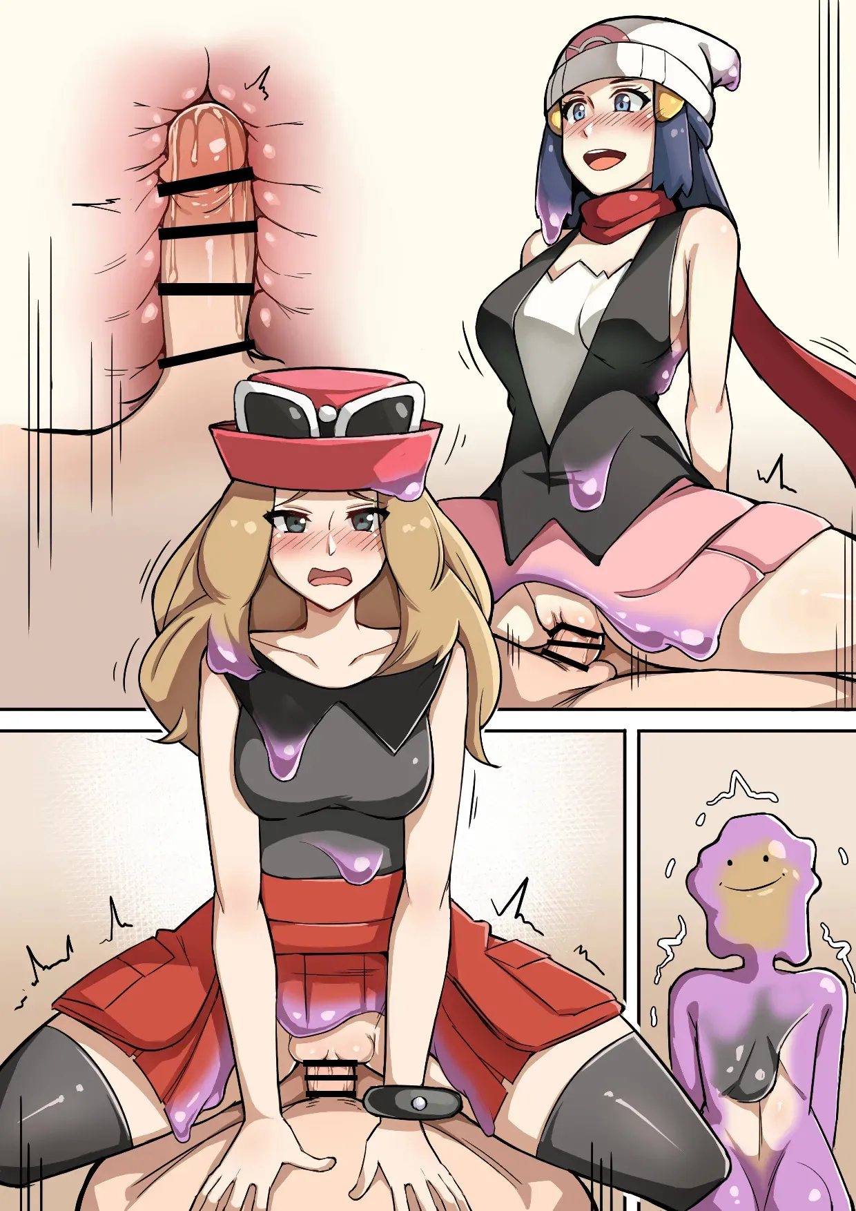 [淚吉] 百變怪_10