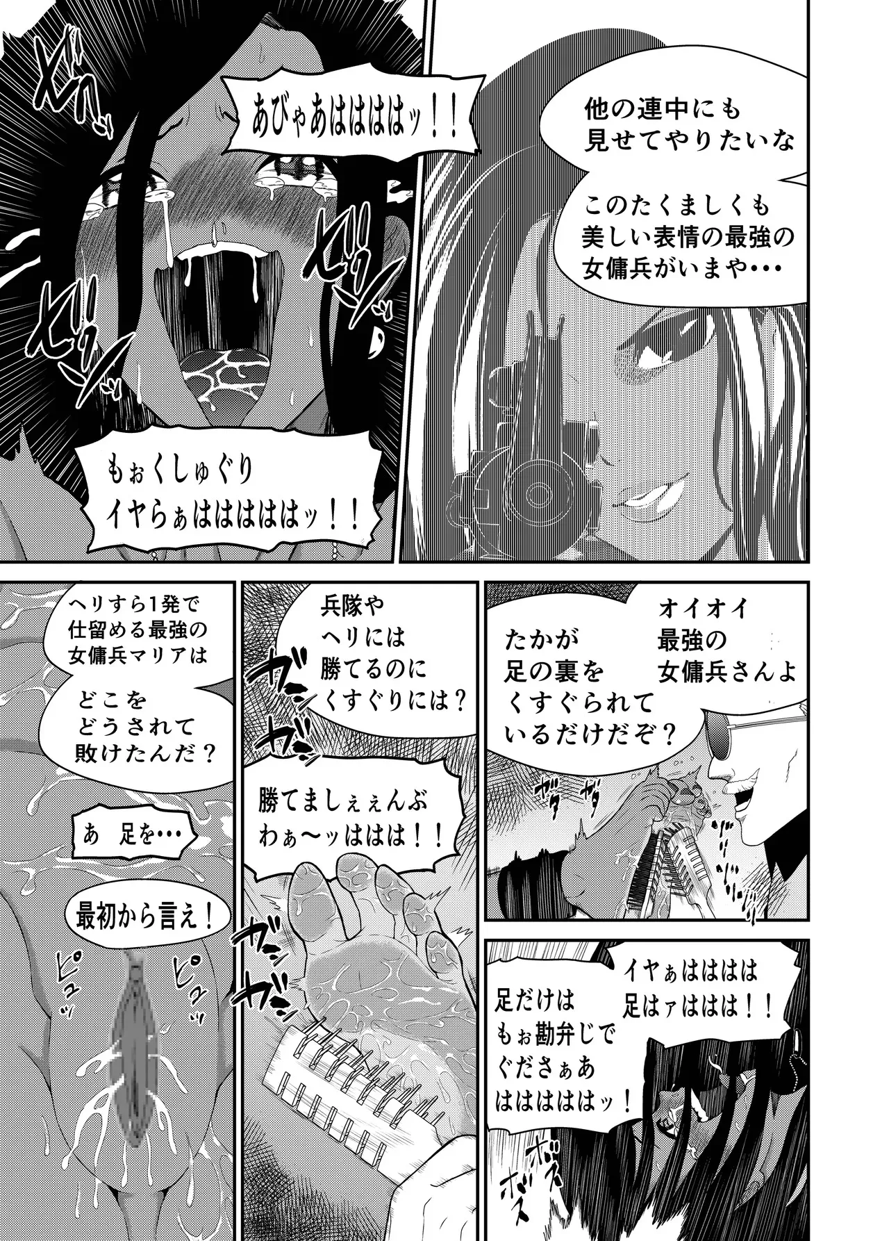 image_24