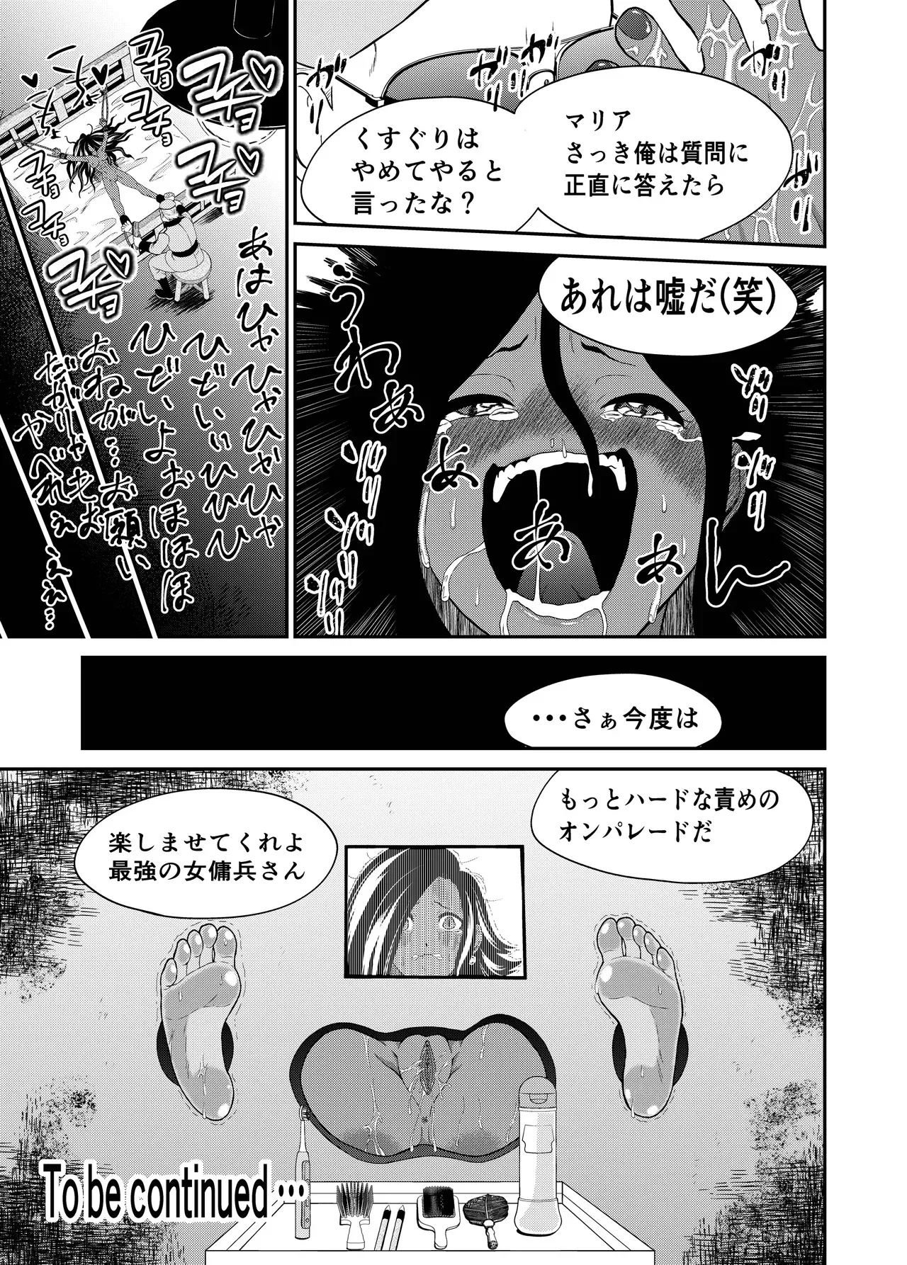 image_26