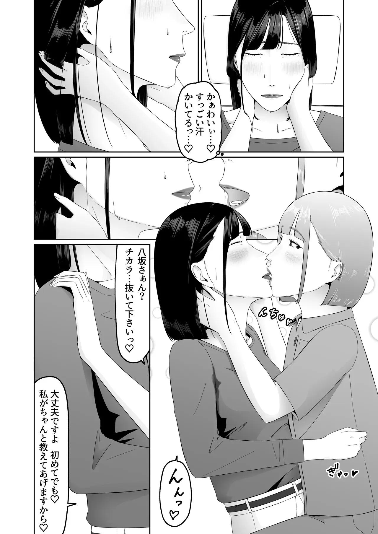 image_27