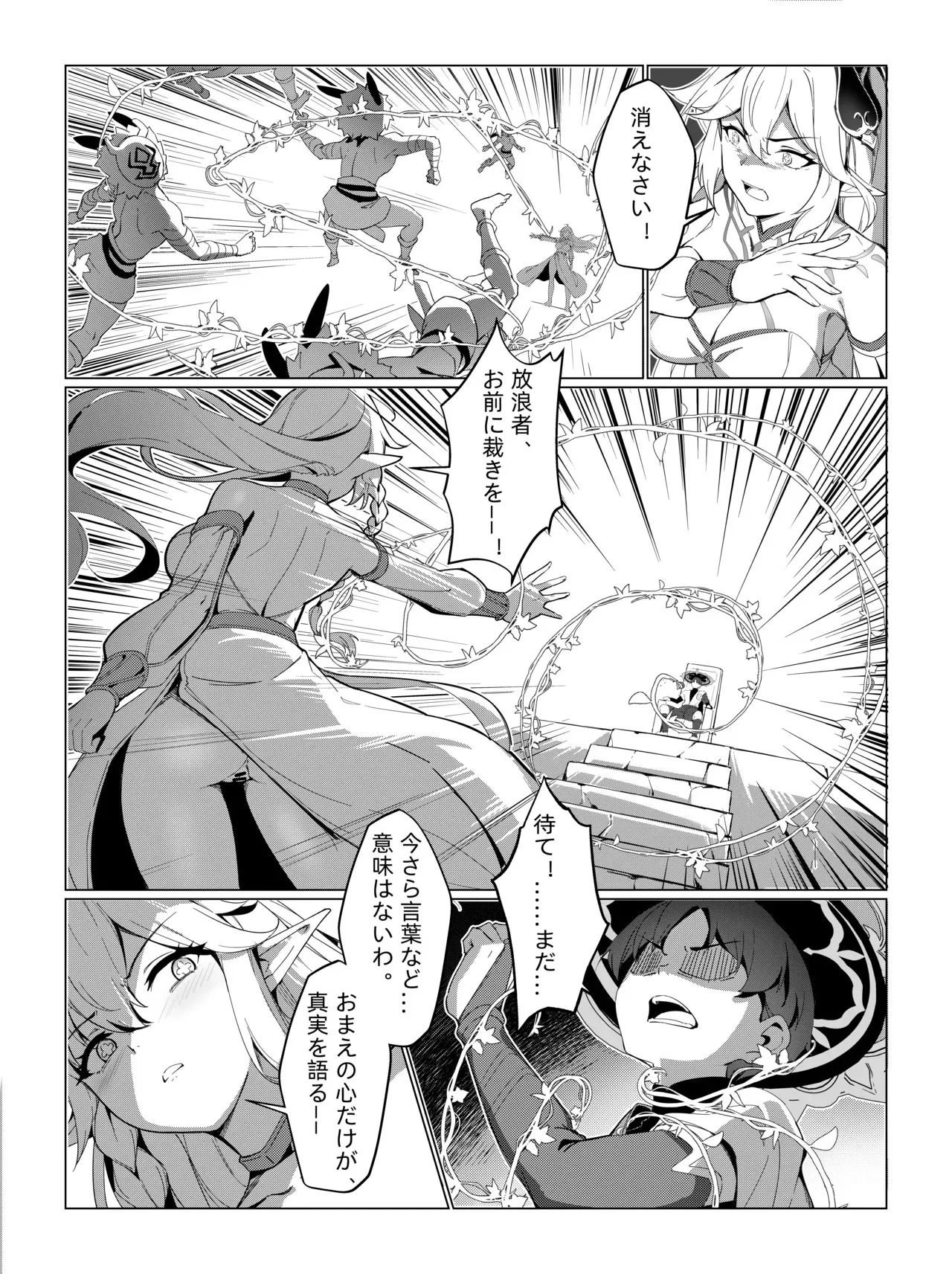 image_24