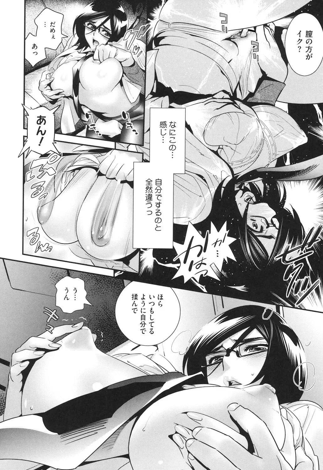 image_47