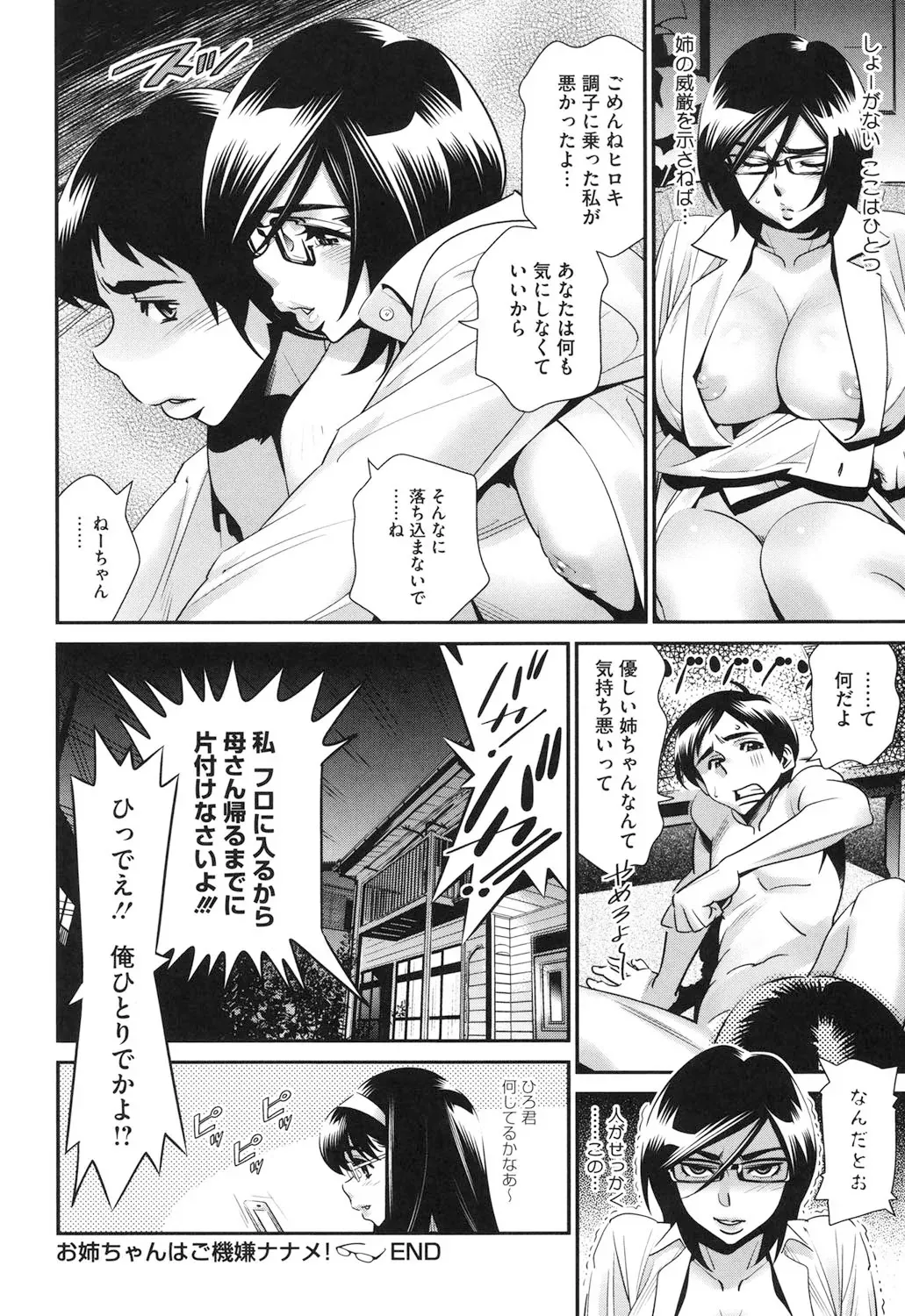 image_57