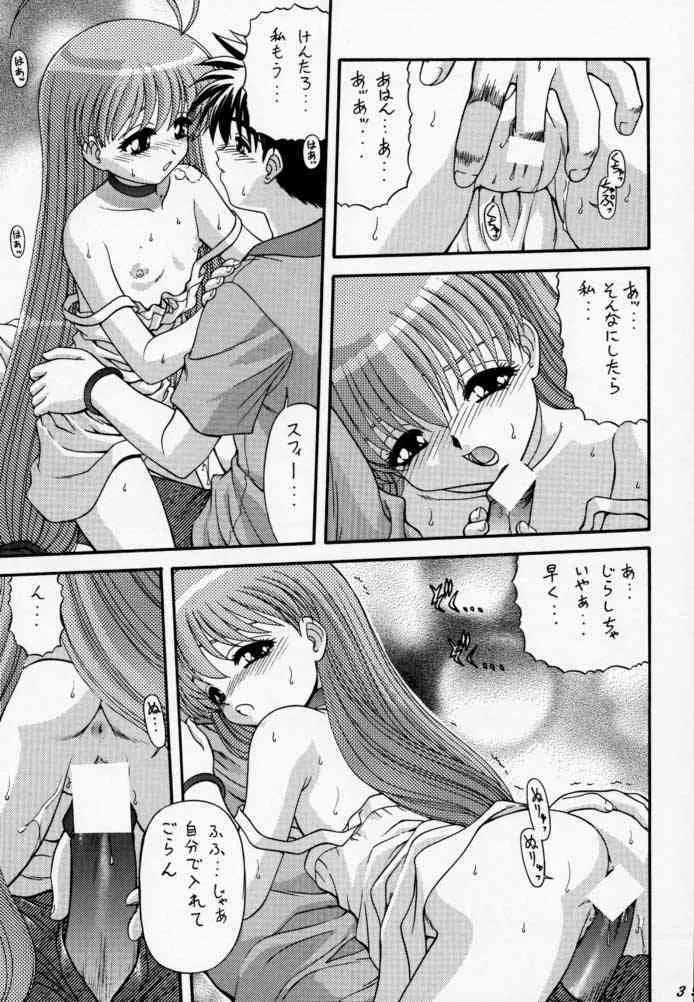 image_38