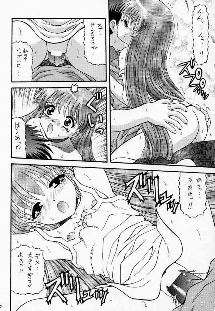 image_39